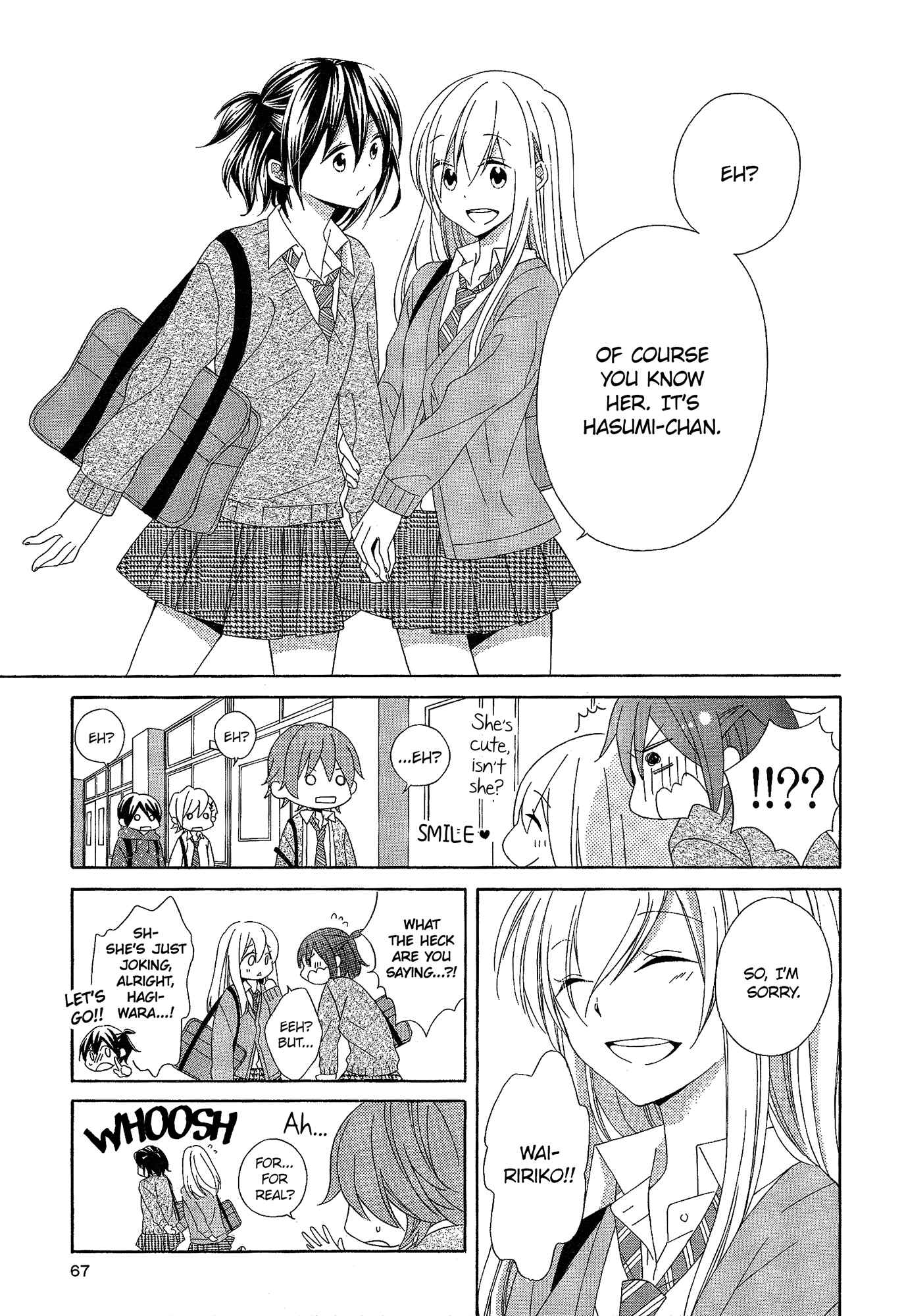 Himitsu, Hitotsu Chapter 3 page 12 - Chapter 3: A Love Awakened By A Kiss