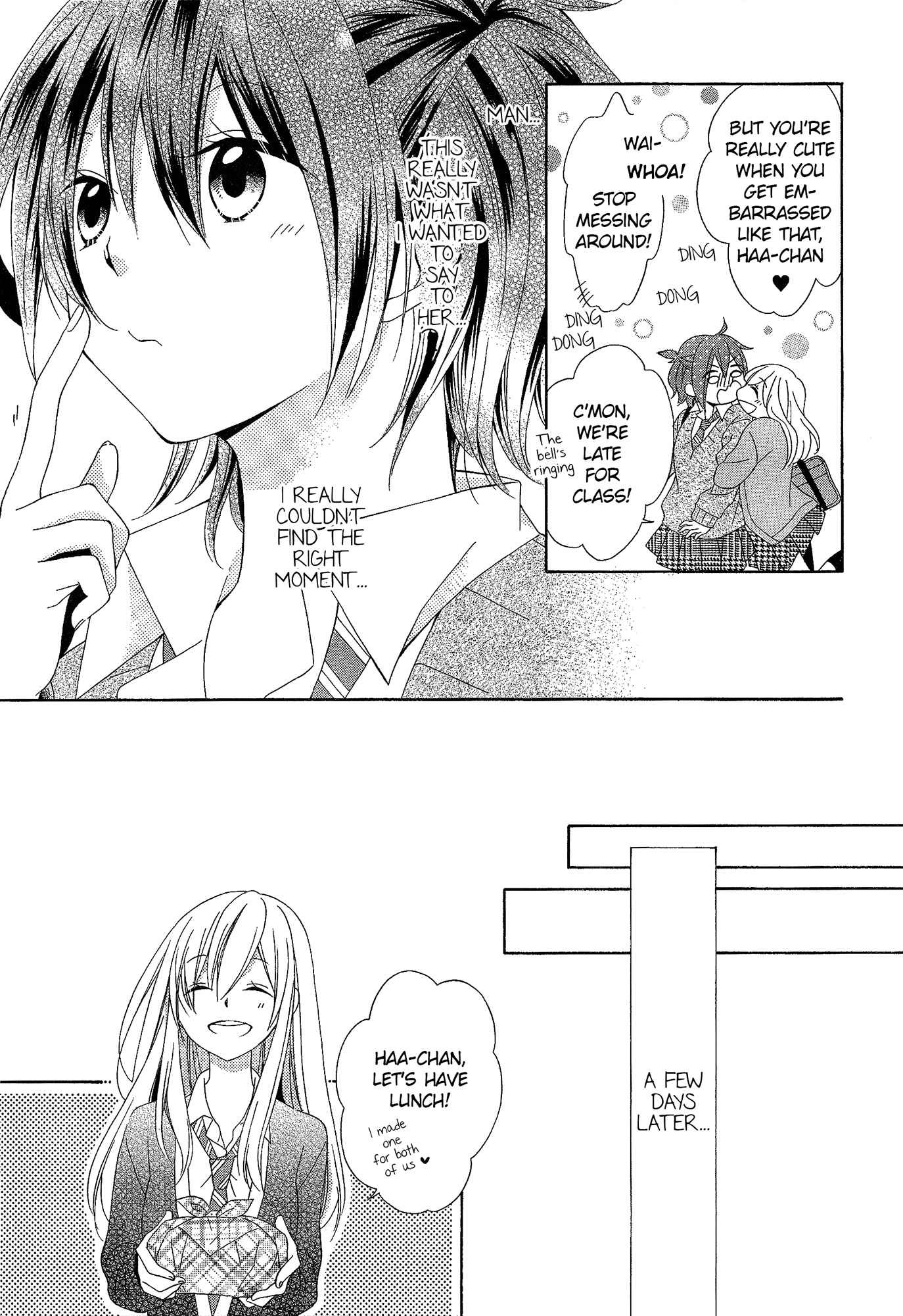Himitsu, Hitotsu Chapter 3 page 14 - Chapter 3: A Love Awakened By A Kiss