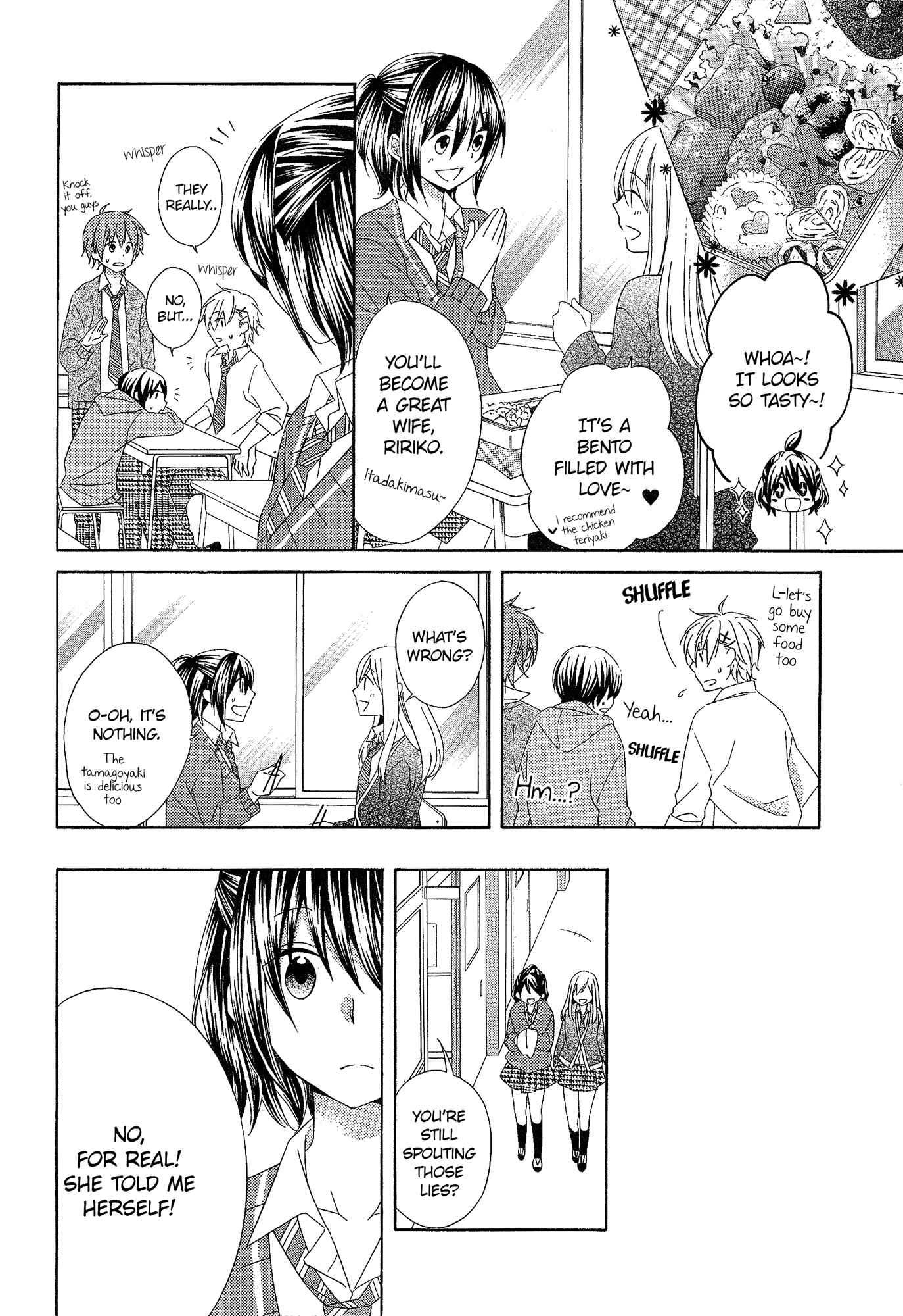 Himitsu, Hitotsu Chapter 3 page 15 - Chapter 3: A Love Awakened By A Kiss