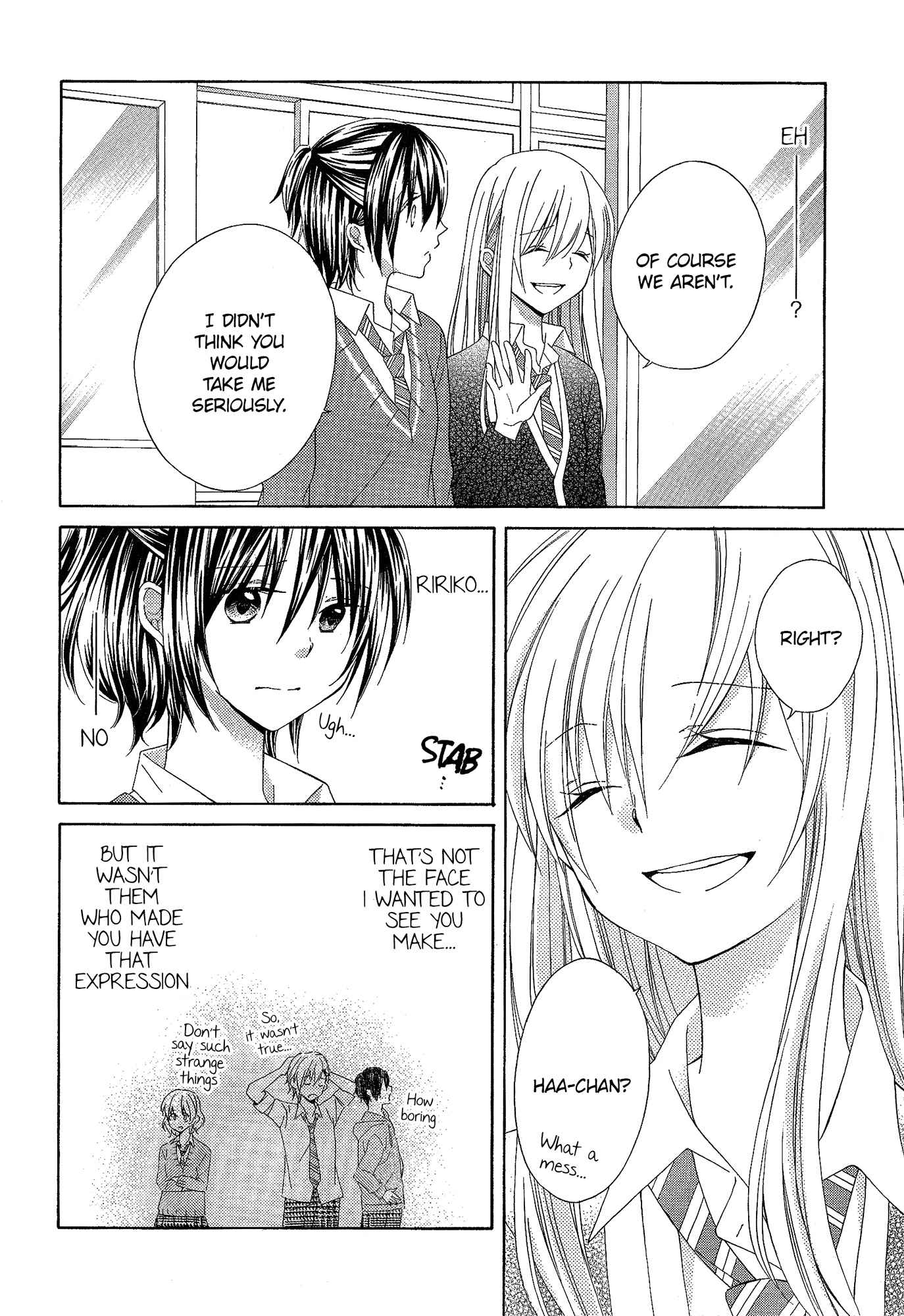 Himitsu, Hitotsu Chapter 3 page 17 - Chapter 3: A Love Awakened By A Kiss