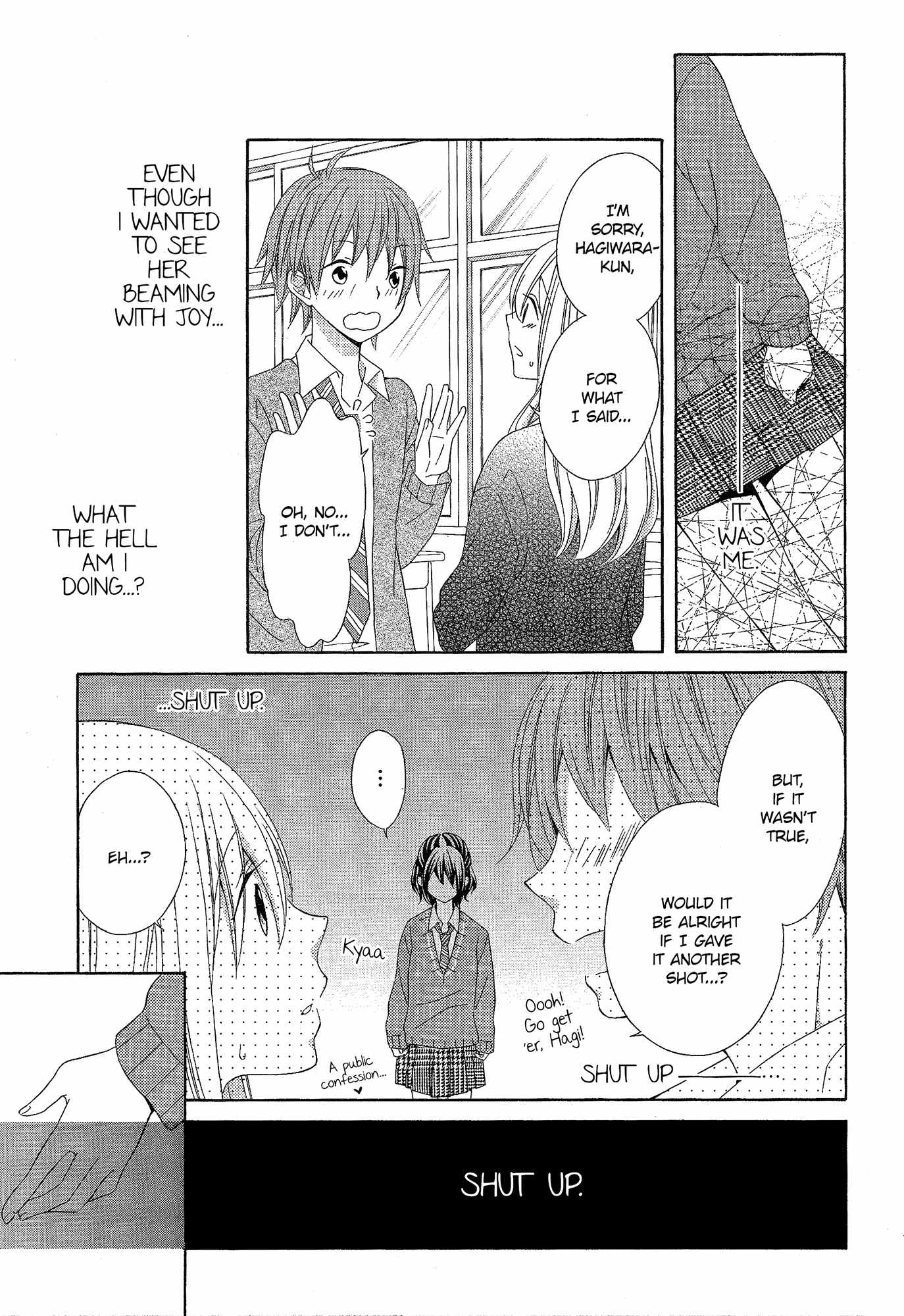 Himitsu, Hitotsu Chapter 3 page 18 - Chapter 3: A Love Awakened By A Kiss