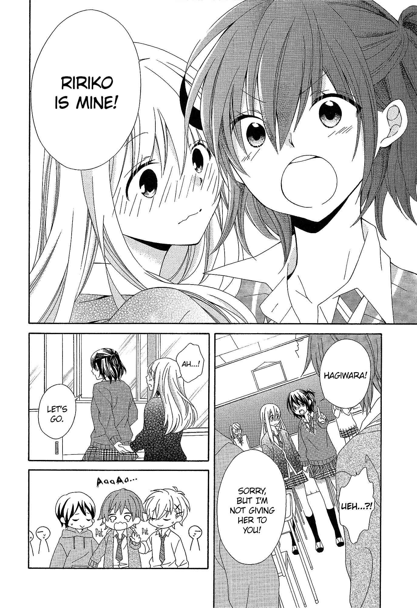 Himitsu, Hitotsu Chapter 3 page 20 - Chapter 3: A Love Awakened By A Kiss