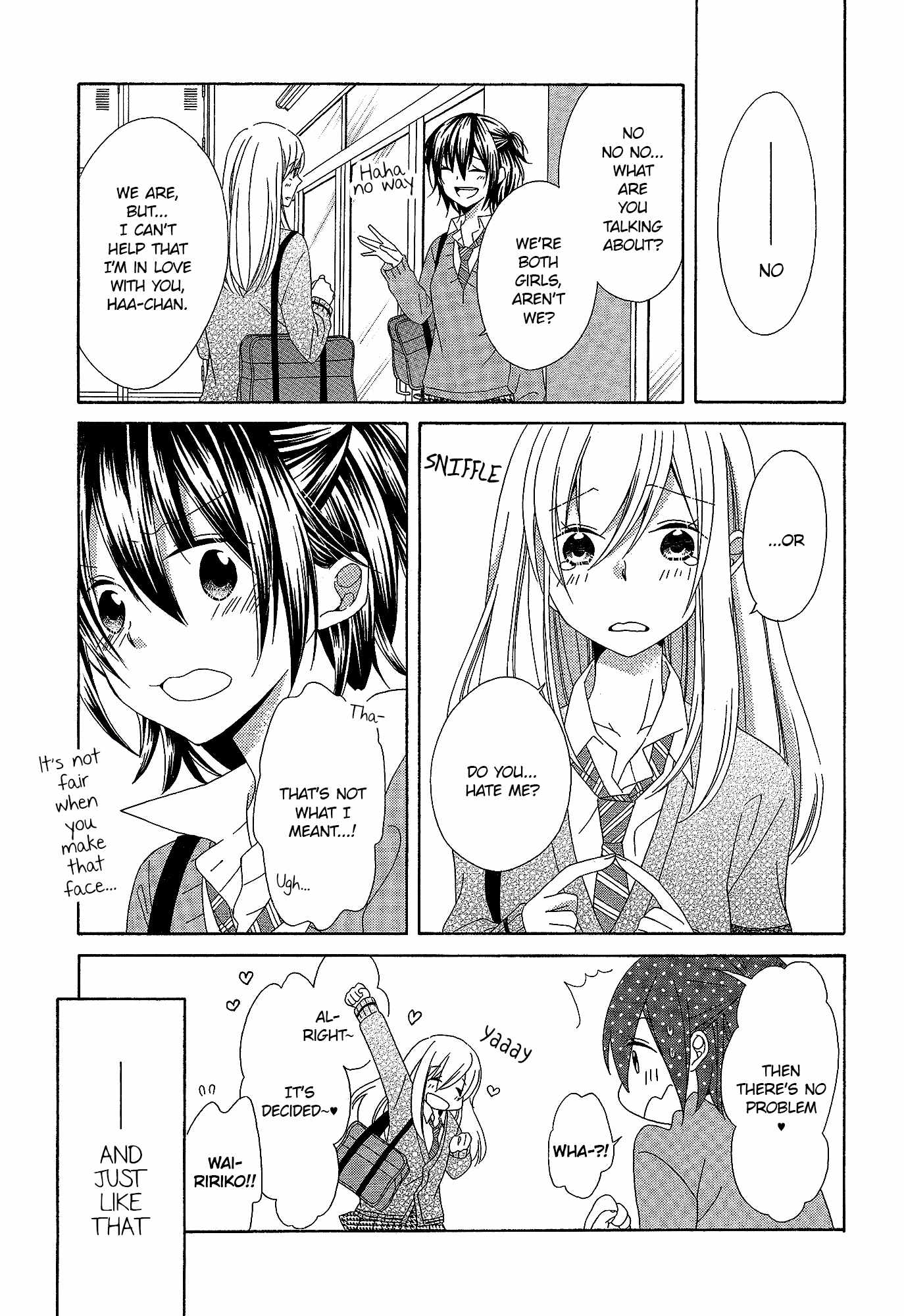 Himitsu, Hitotsu Chapter 3 page 3 - Chapter 3: A Love Awakened By A Kiss