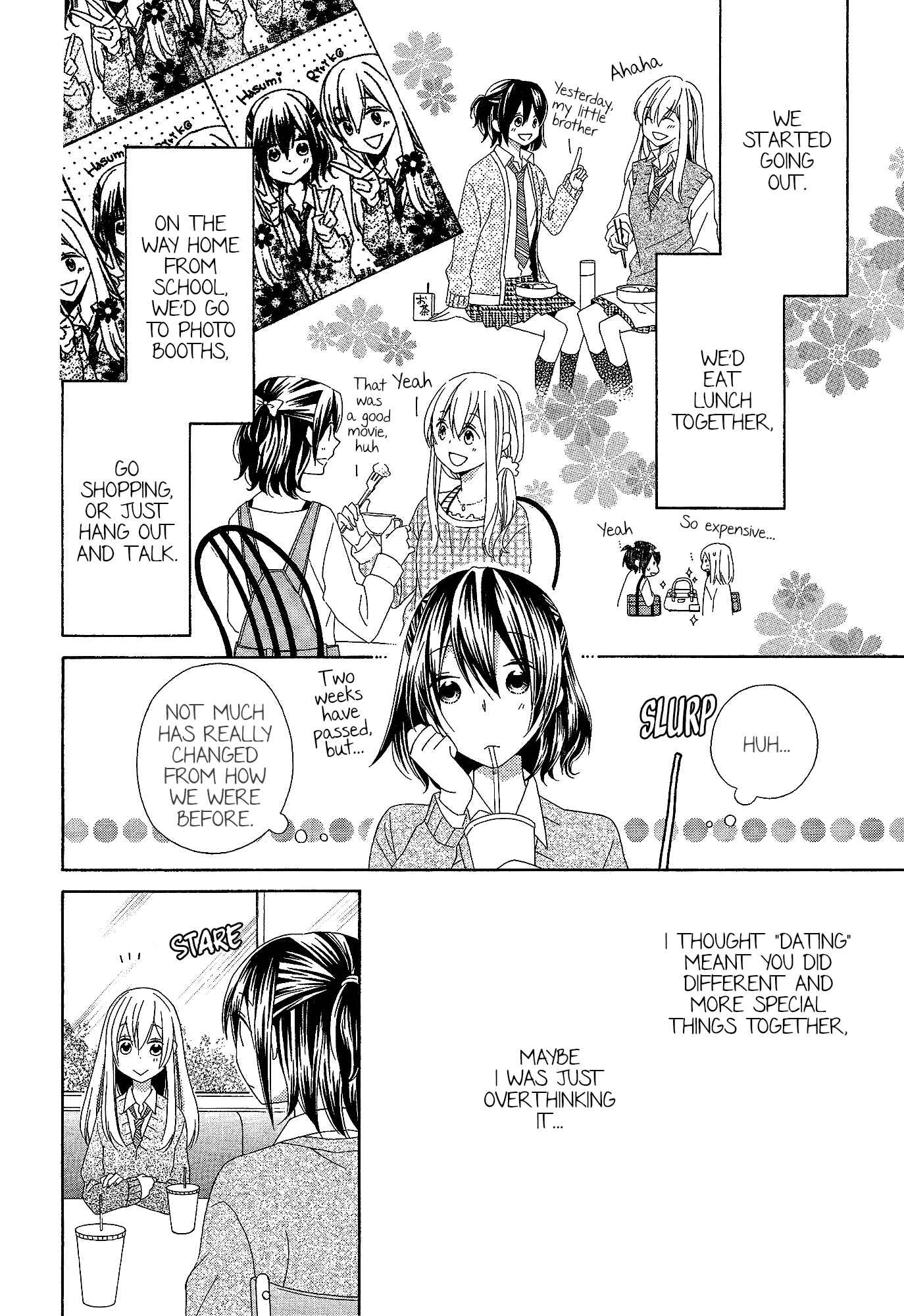 Himitsu, Hitotsu Chapter 3 page 4 - Chapter 3: A Love Awakened By A Kiss