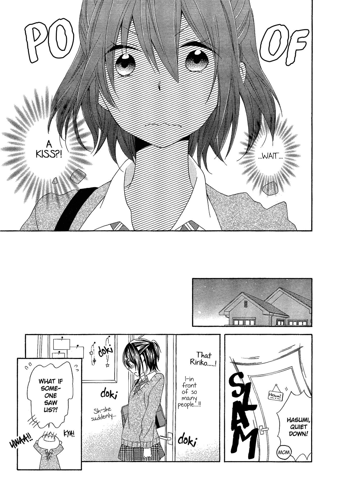Himitsu, Hitotsu Chapter 3 page 8 - Chapter 3: A Love Awakened By A Kiss