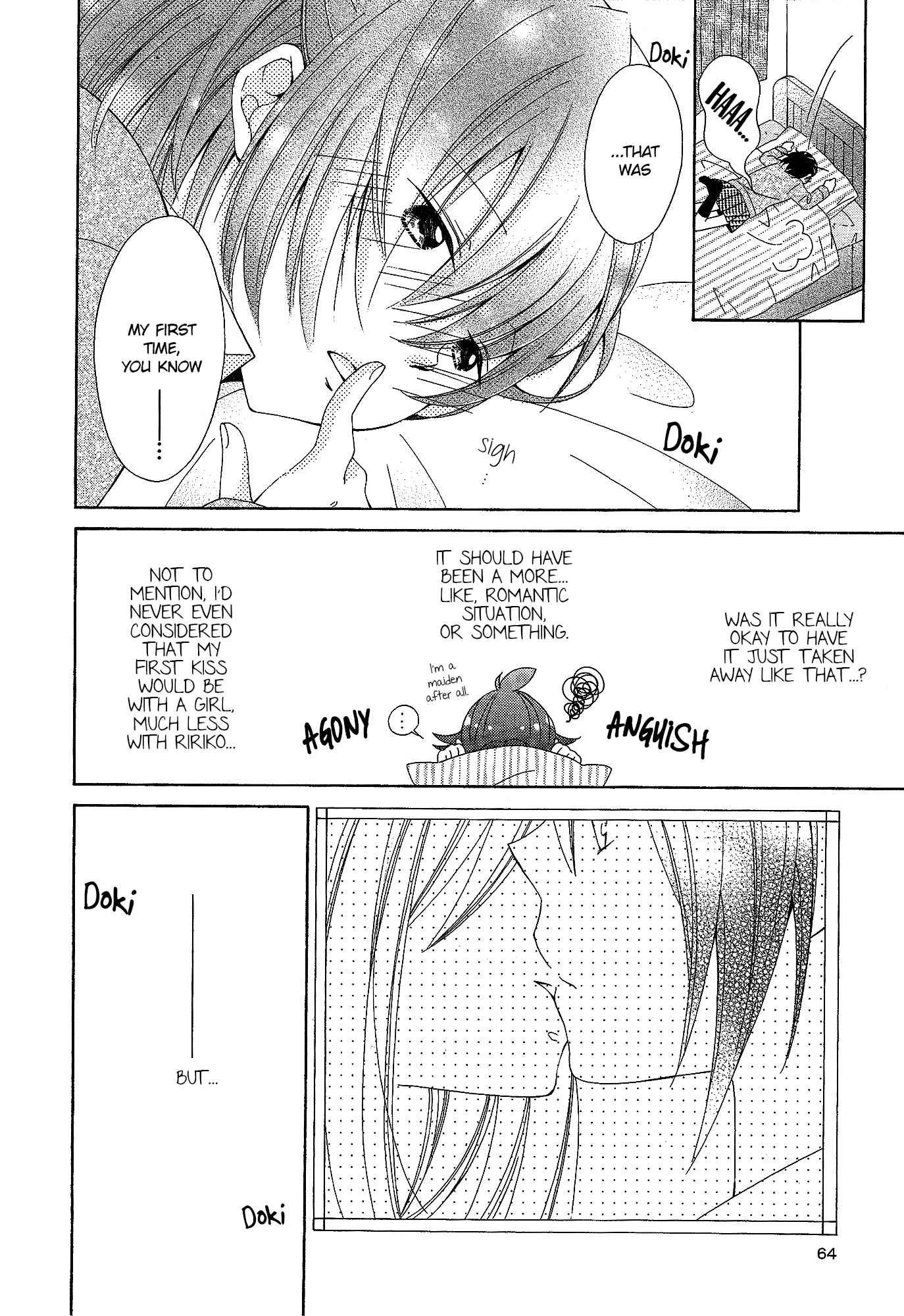Himitsu, Hitotsu Chapter 3 page 9 - Chapter 3: A Love Awakened By A Kiss