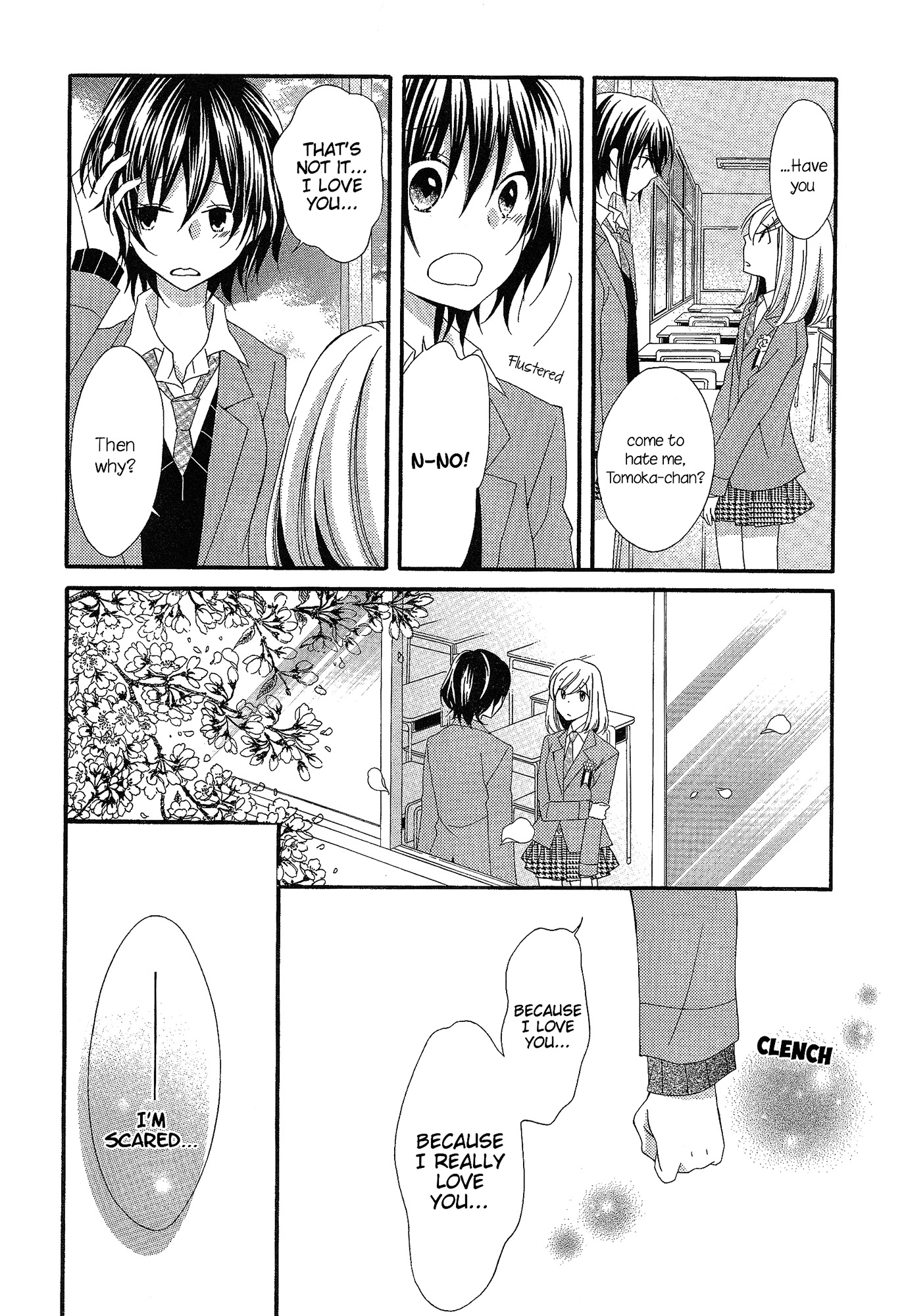 Himitsu, Hitotsu Chapter 4 page 15 - Chapter 4: The Seasons That Follow "Goodbye"