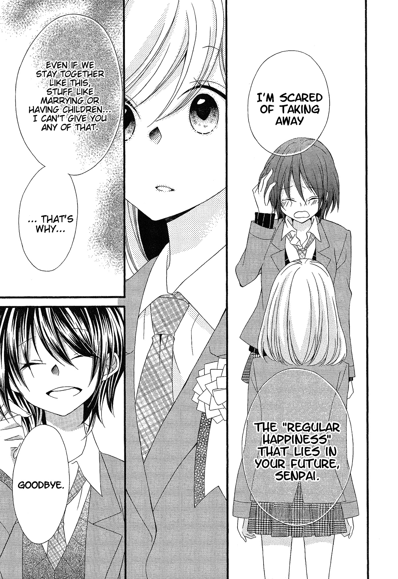 Himitsu, Hitotsu Chapter 4 page 16 - Chapter 4: The Seasons That Follow "Goodbye"