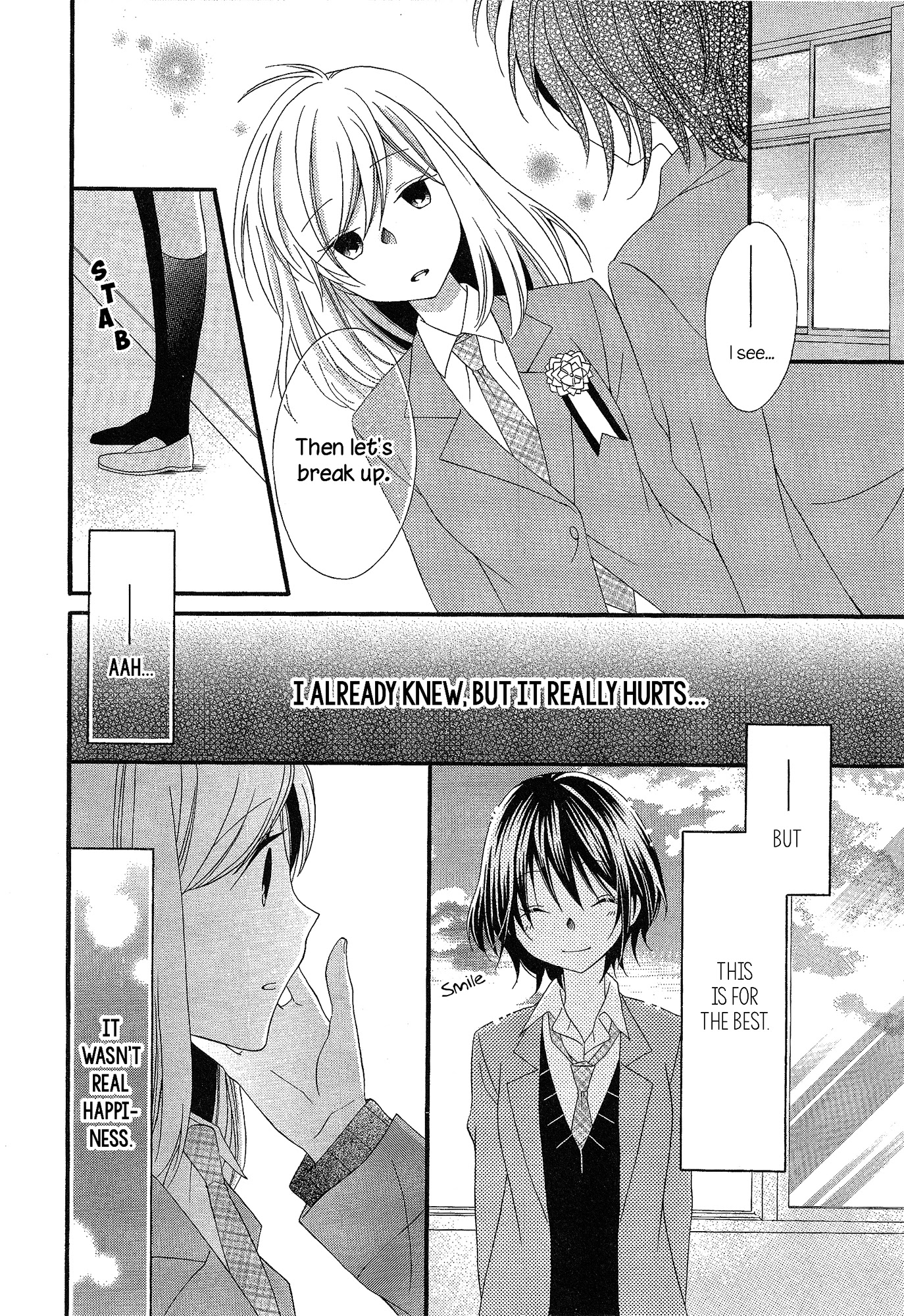 Himitsu, Hitotsu Chapter 4 page 17 - Chapter 4: The Seasons That Follow "Goodbye"