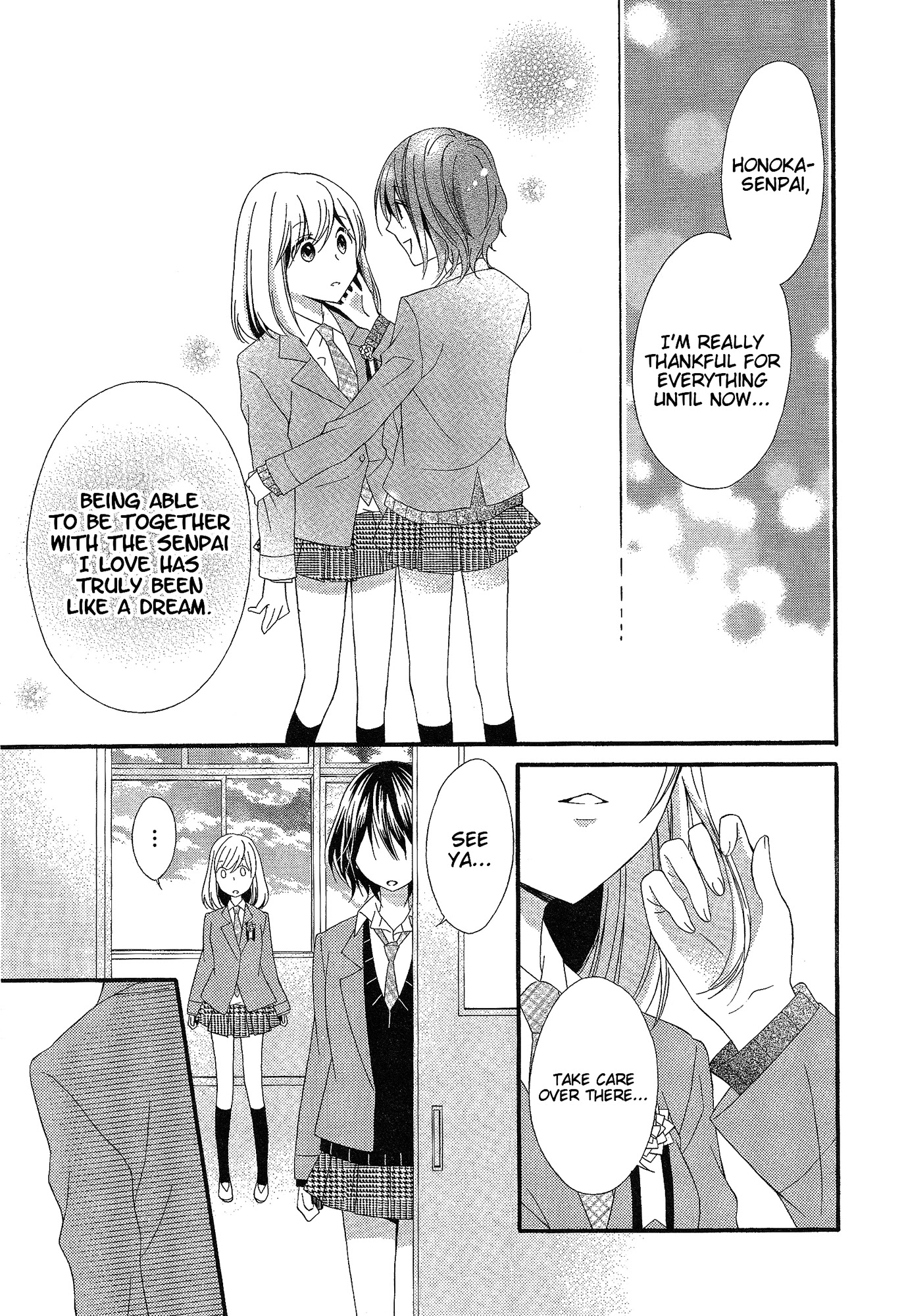 Himitsu, Hitotsu Chapter 4 page 18 - Chapter 4: The Seasons That Follow "Goodbye"