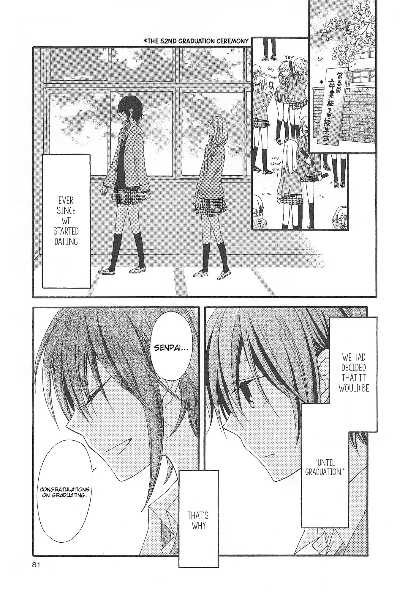 Himitsu, Hitotsu Chapter 4 page 2 - Chapter 4: The Seasons That Follow "Goodbye"