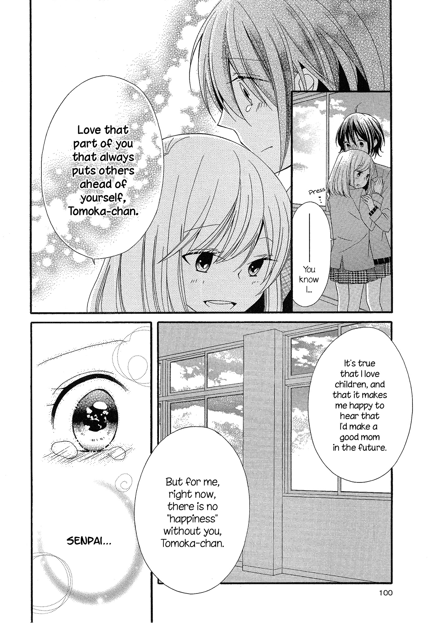 Himitsu, Hitotsu Chapter 4 page 21 - Chapter 4: The Seasons That Follow "Goodbye"