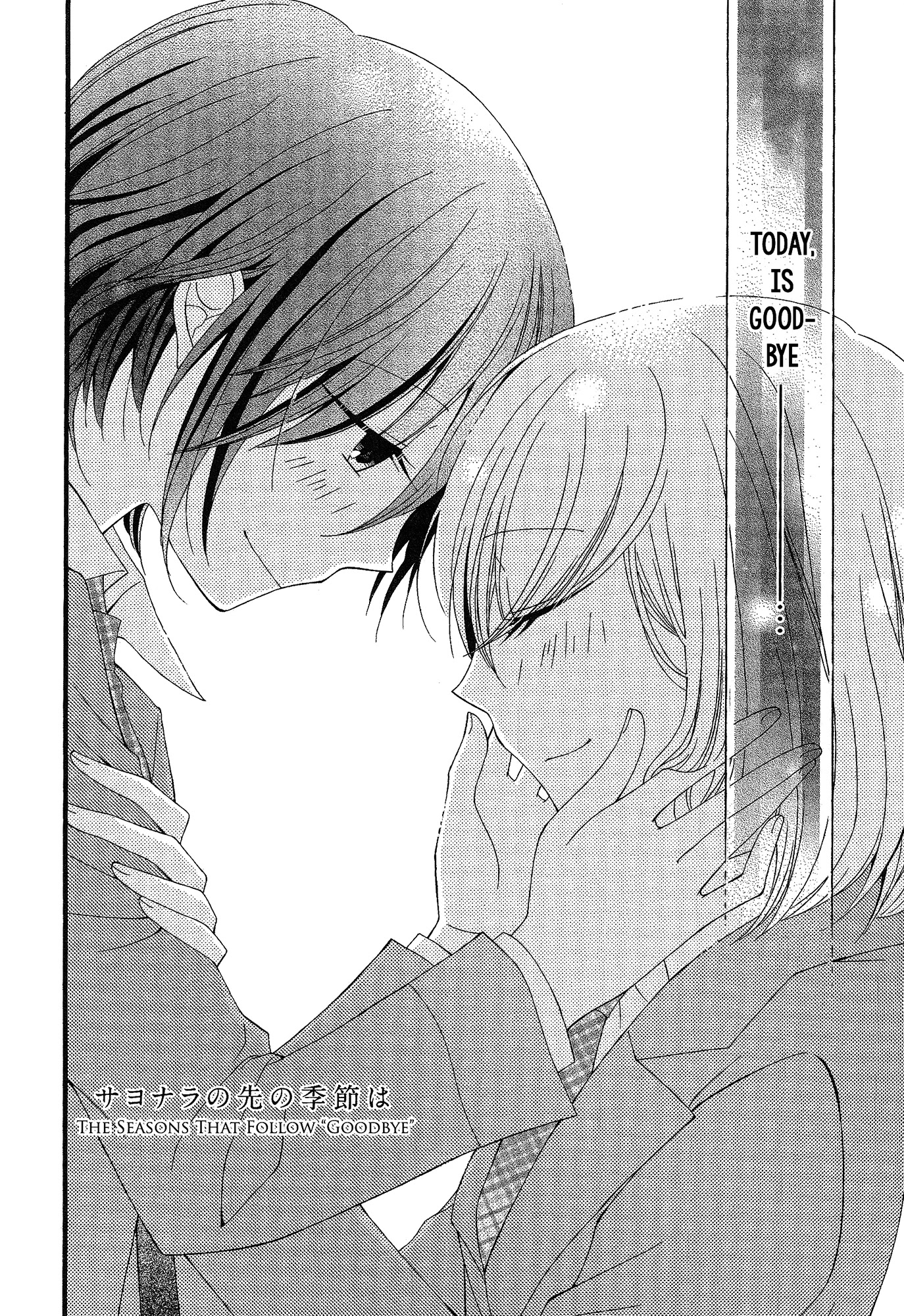 Himitsu, Hitotsu Chapter 4 page 3 - Chapter 4: The Seasons That Follow "Goodbye"