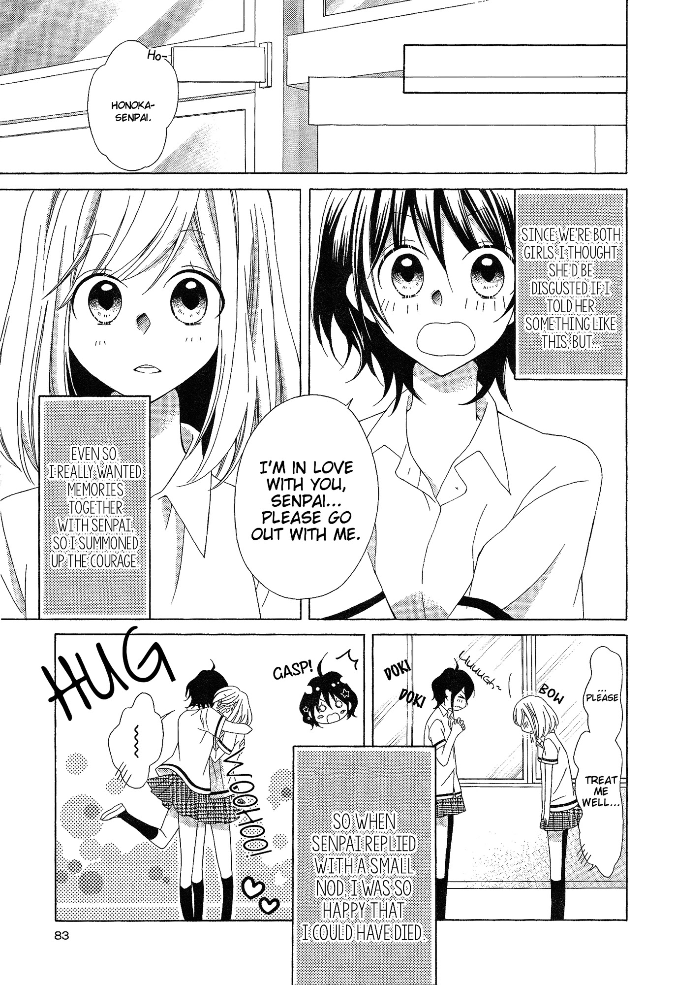 Himitsu, Hitotsu Chapter 4 page 4 - Chapter 4: The Seasons That Follow "Goodbye"