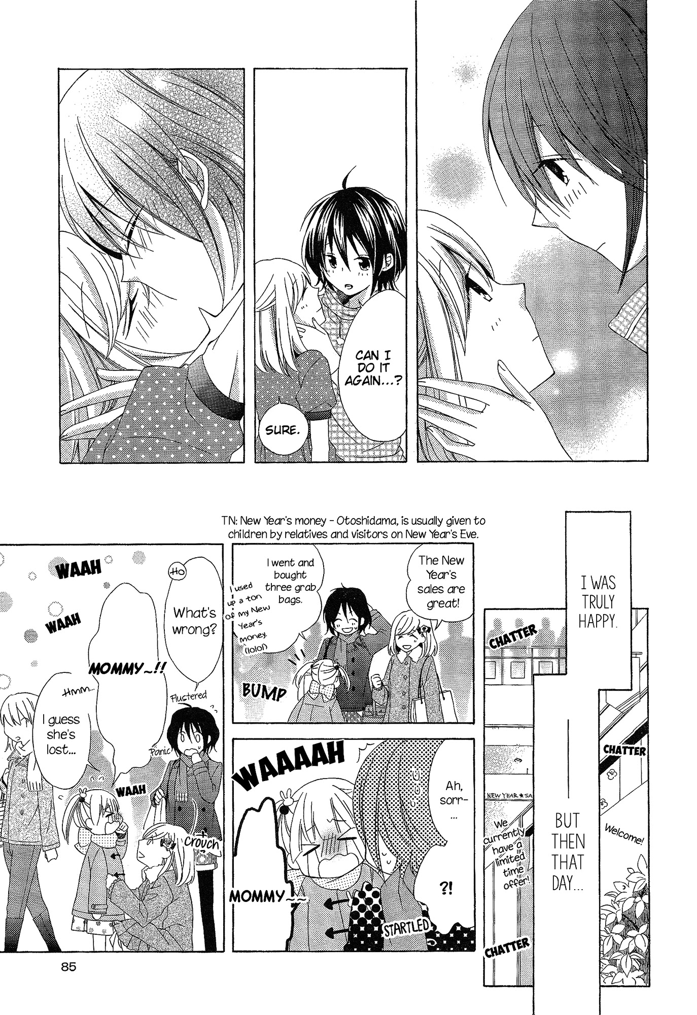 Himitsu, Hitotsu Chapter 4 page 6 - Chapter 4: The Seasons That Follow "Goodbye"