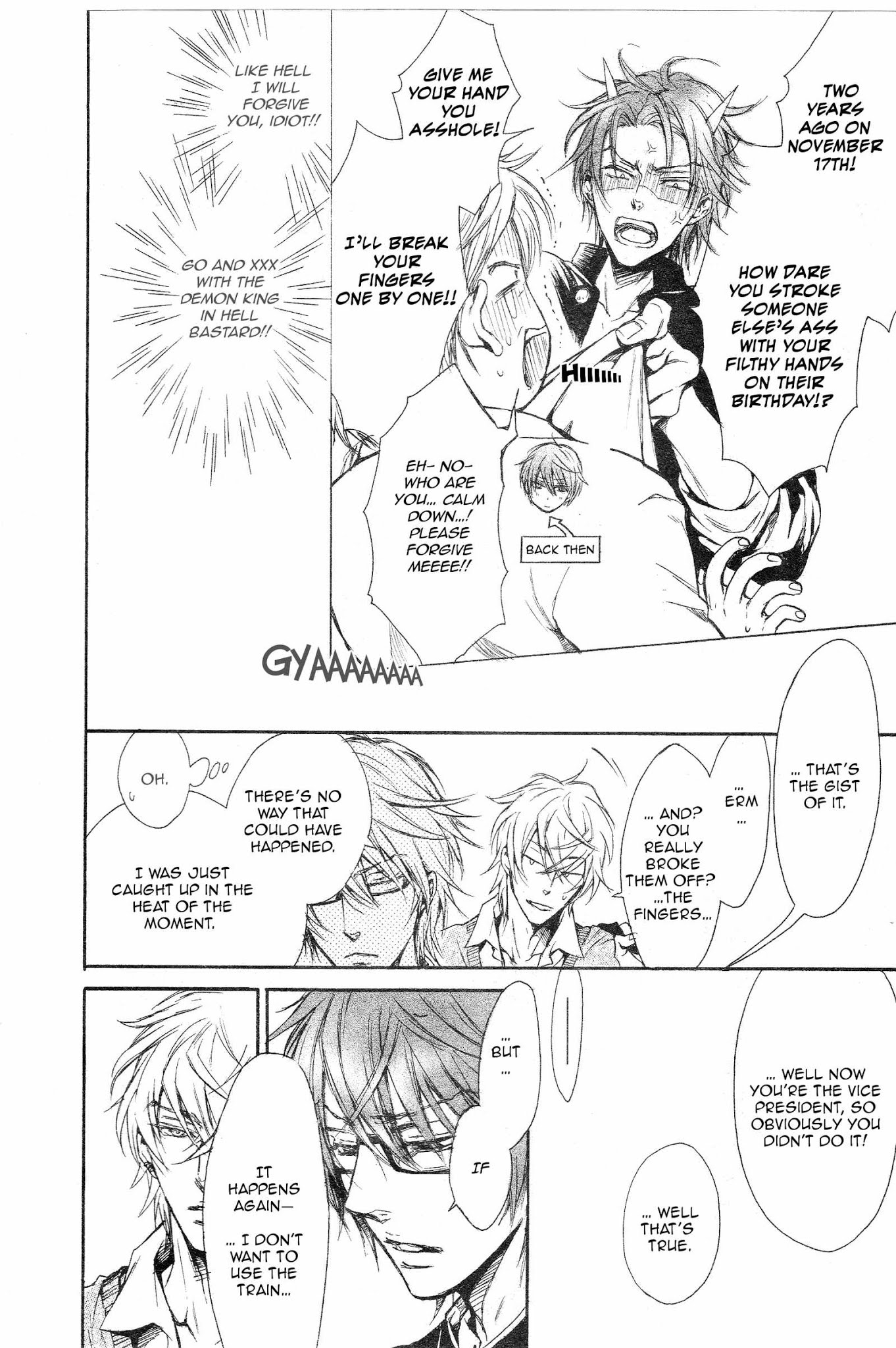 Himitsu ja nai Kedo Chapter 1 page 10 - Chapter 1