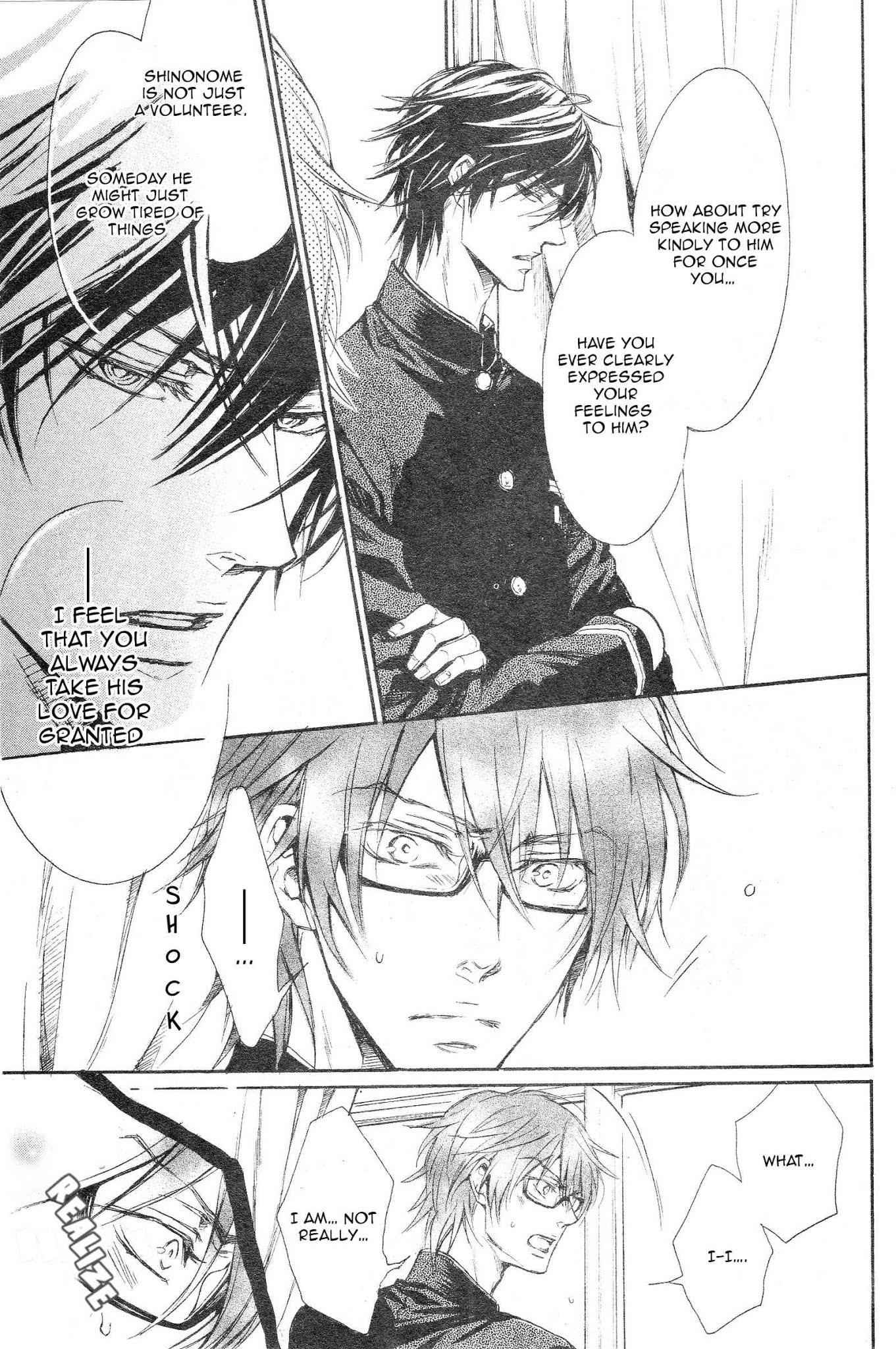 Himitsu ja nai Kedo Chapter 1 page 20 - Chapter 1