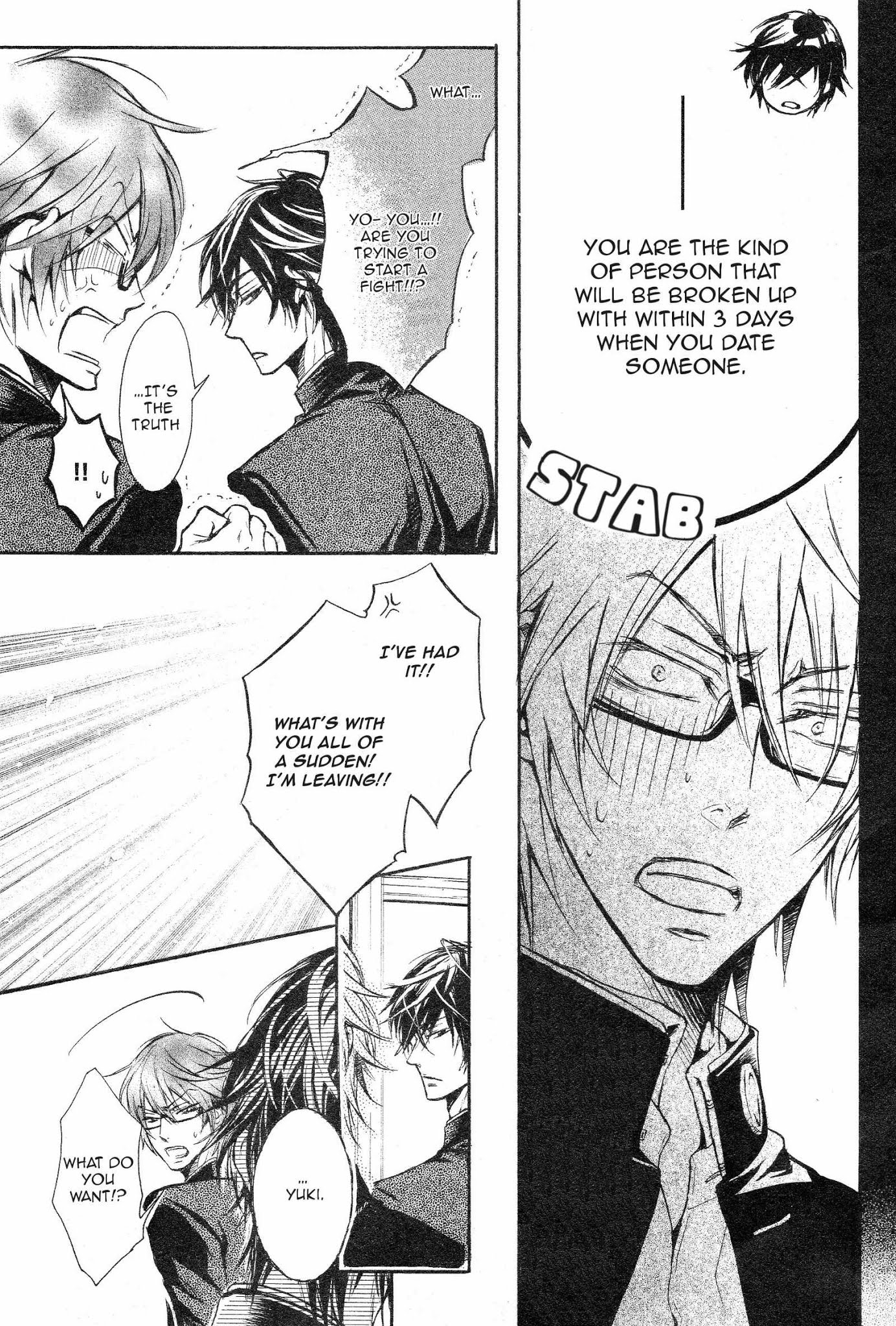Himitsu ja nai Kedo Chapter 1 page 22 - Chapter 1