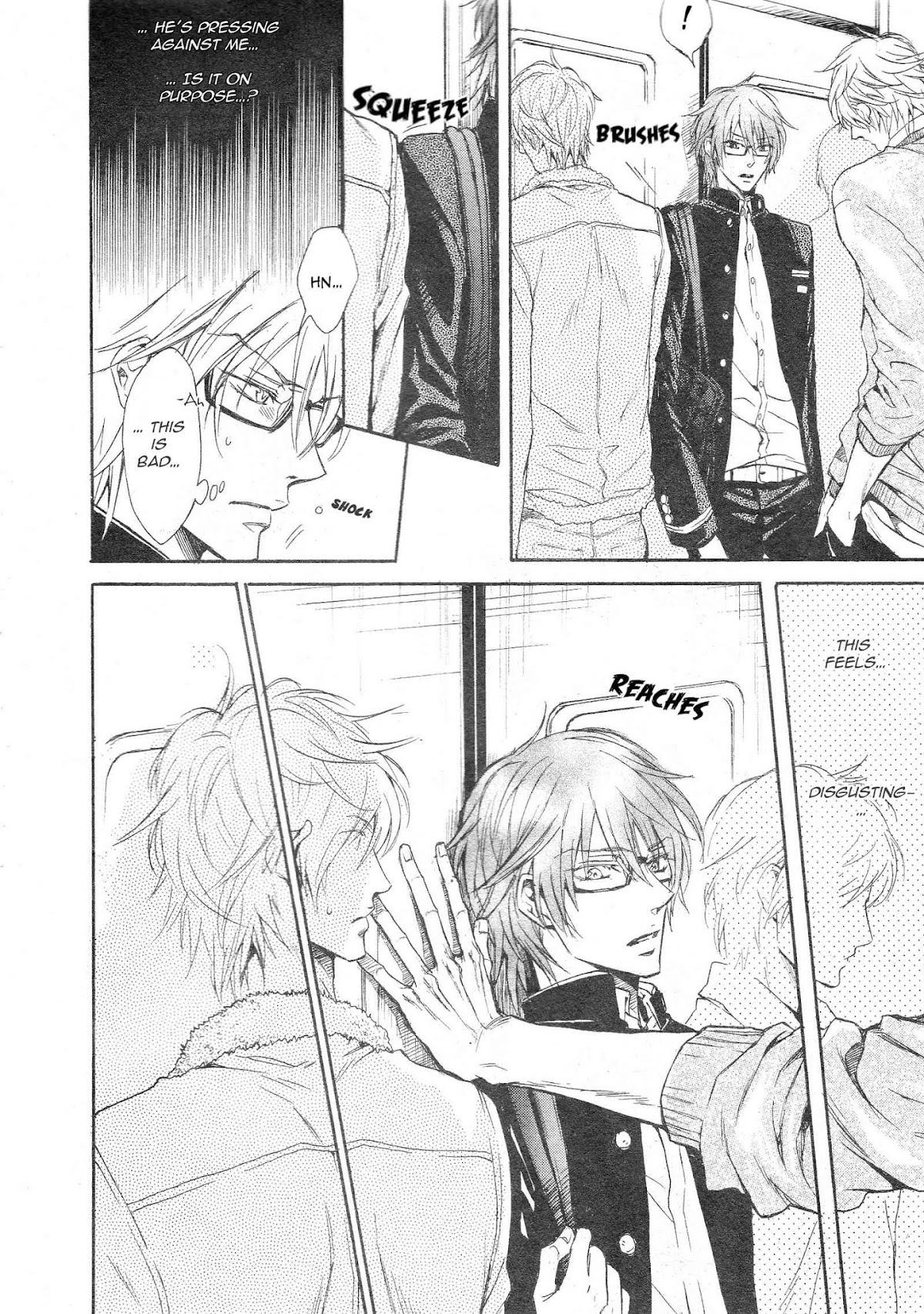 Himitsu ja nai Kedo Chapter 1 page 6 - Chapter 1