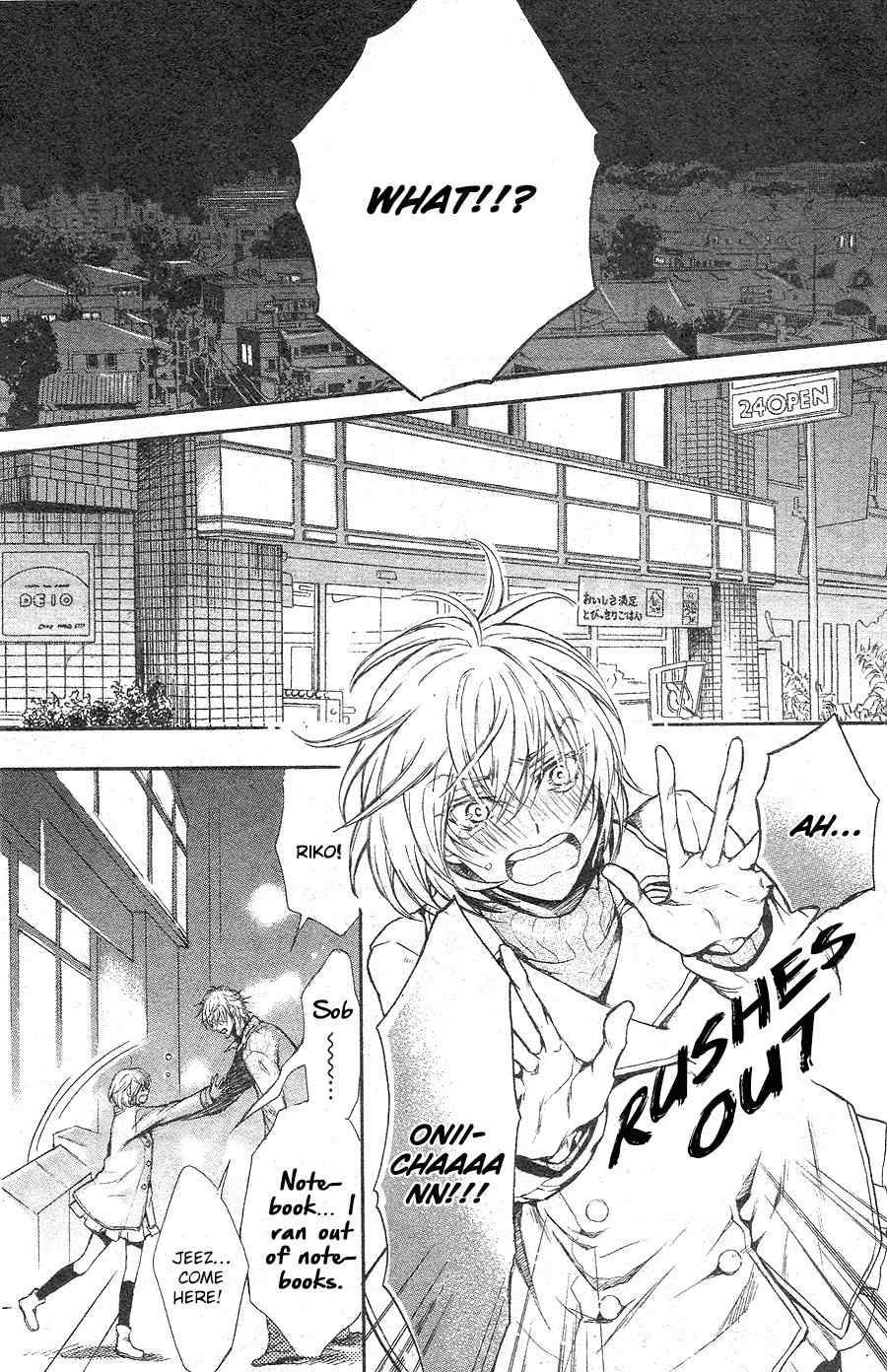 Himitsu ja nai Kedo Chapter 2 page 19 - Chapter 2