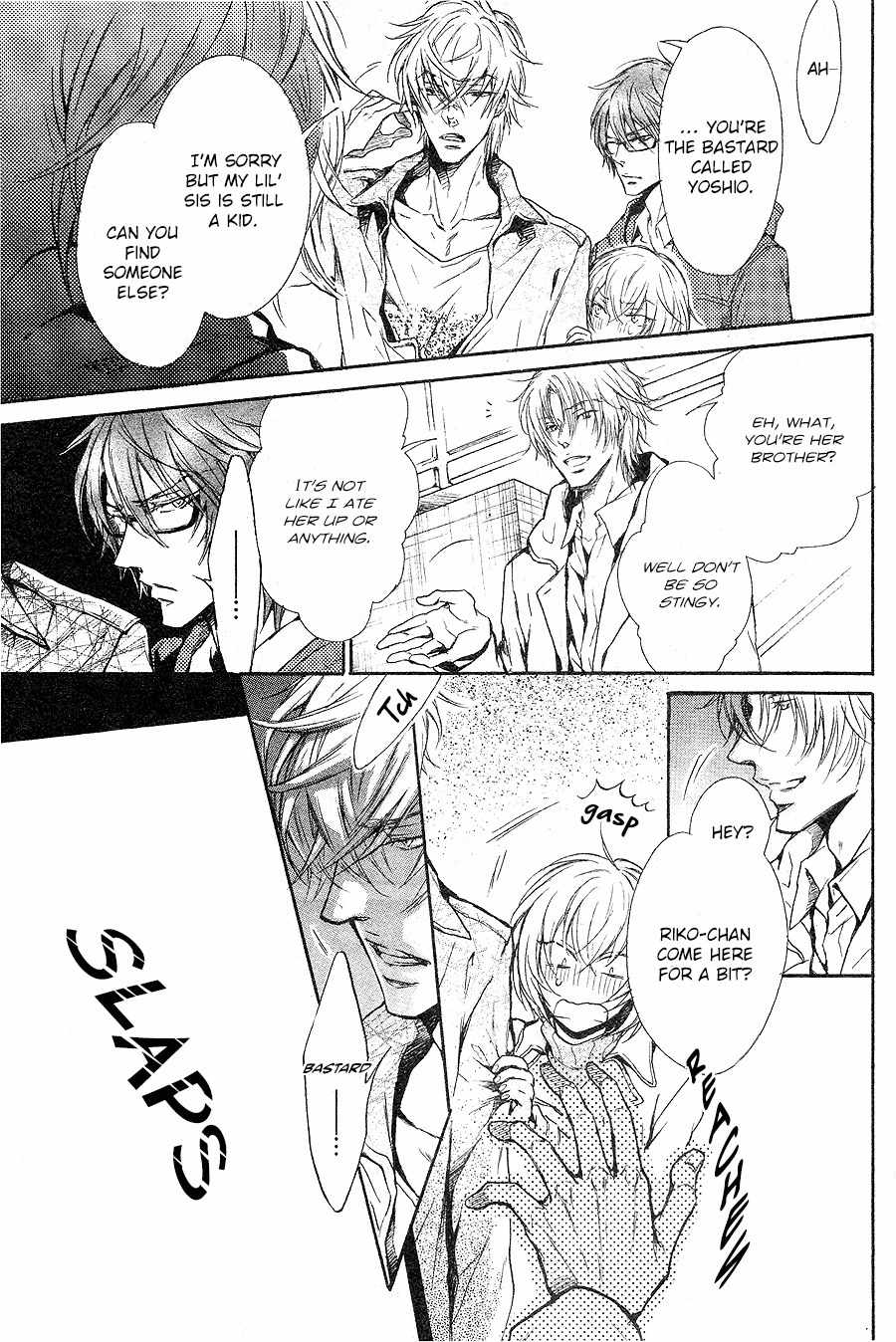 Himitsu ja nai Kedo Chapter 2 page 21 - Chapter 2