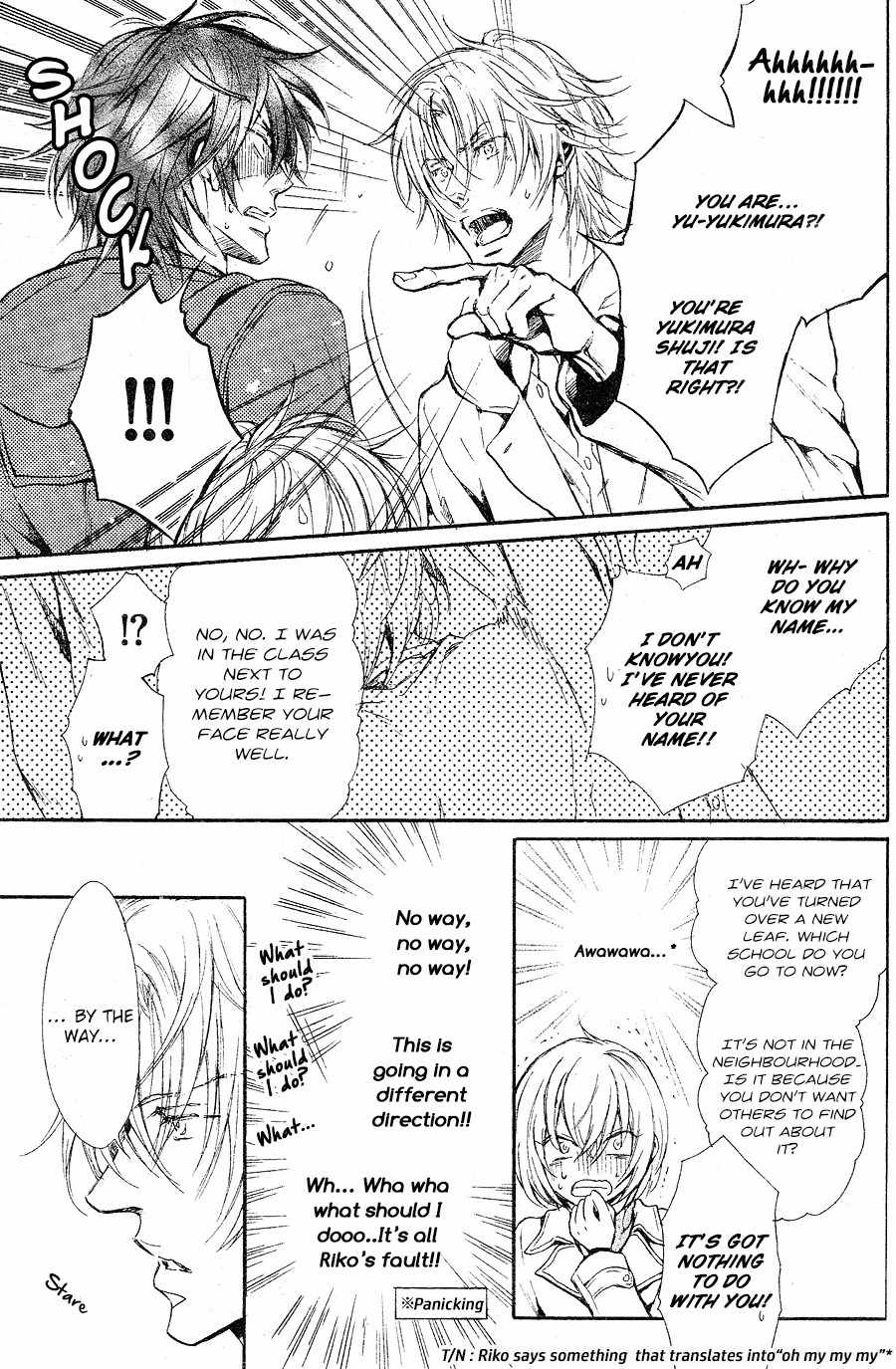 Himitsu ja nai Kedo Chapter 2 page 23 - Chapter 2