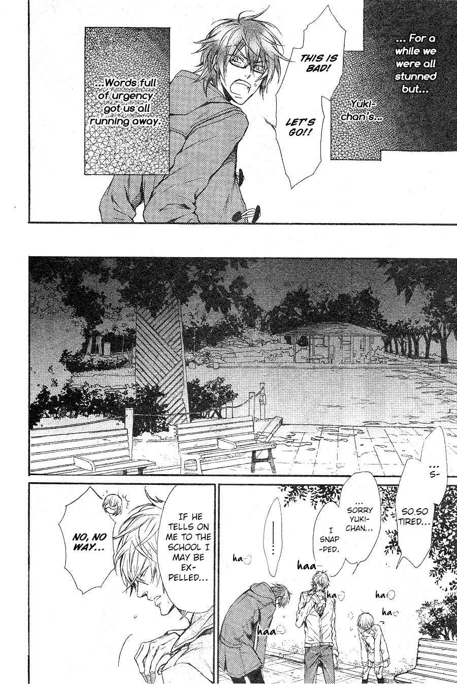 Himitsu ja nai Kedo Chapter 2 page 26 - Chapter 2