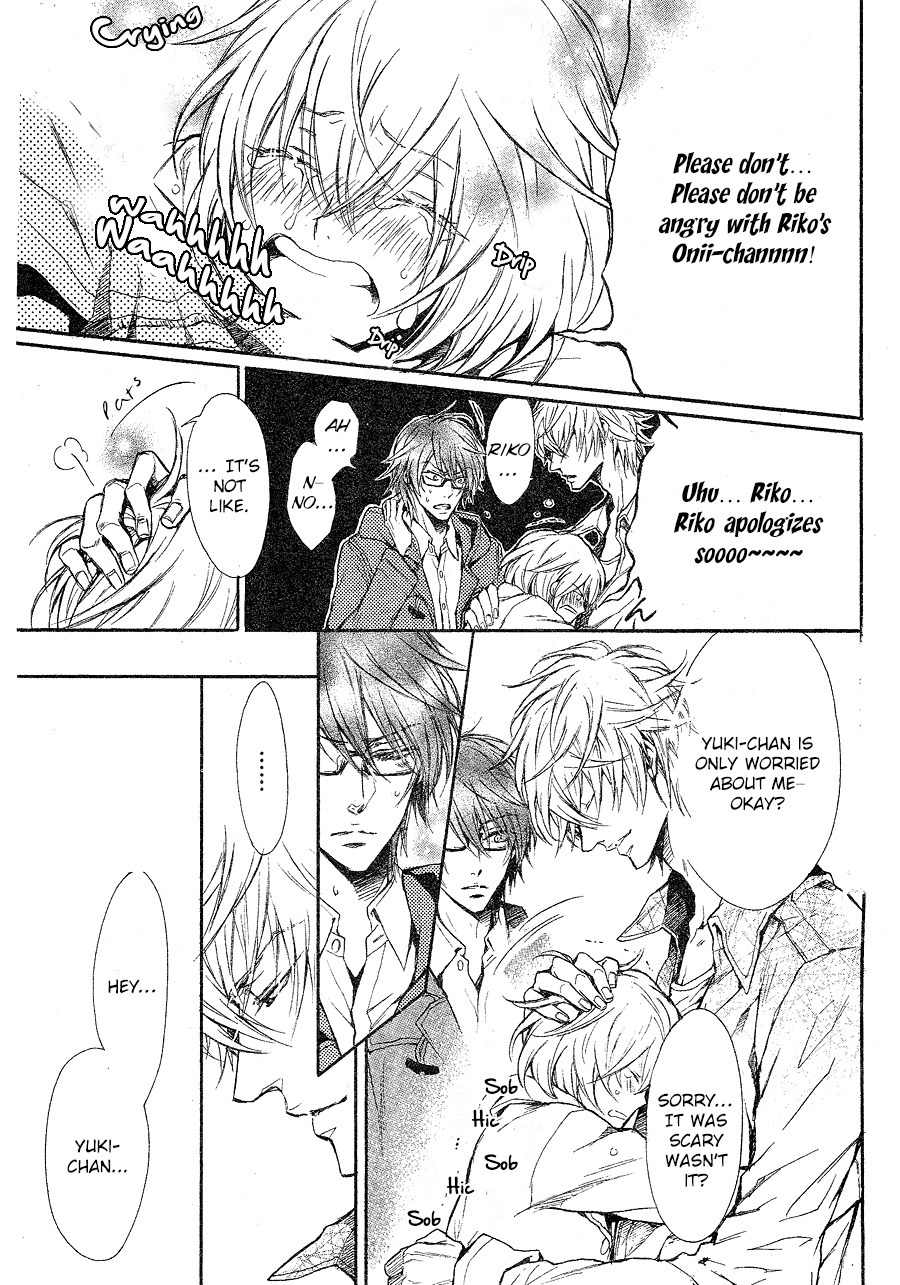 Himitsu ja nai Kedo Chapter 2 page 29 - Chapter 2