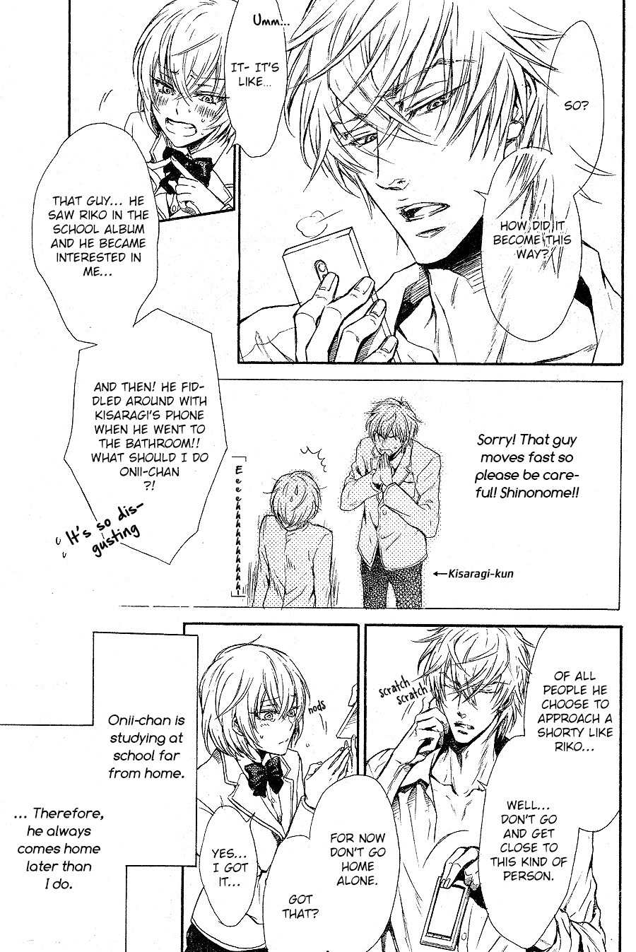 Himitsu ja nai Kedo Chapter 2 page 7 - Chapter 2