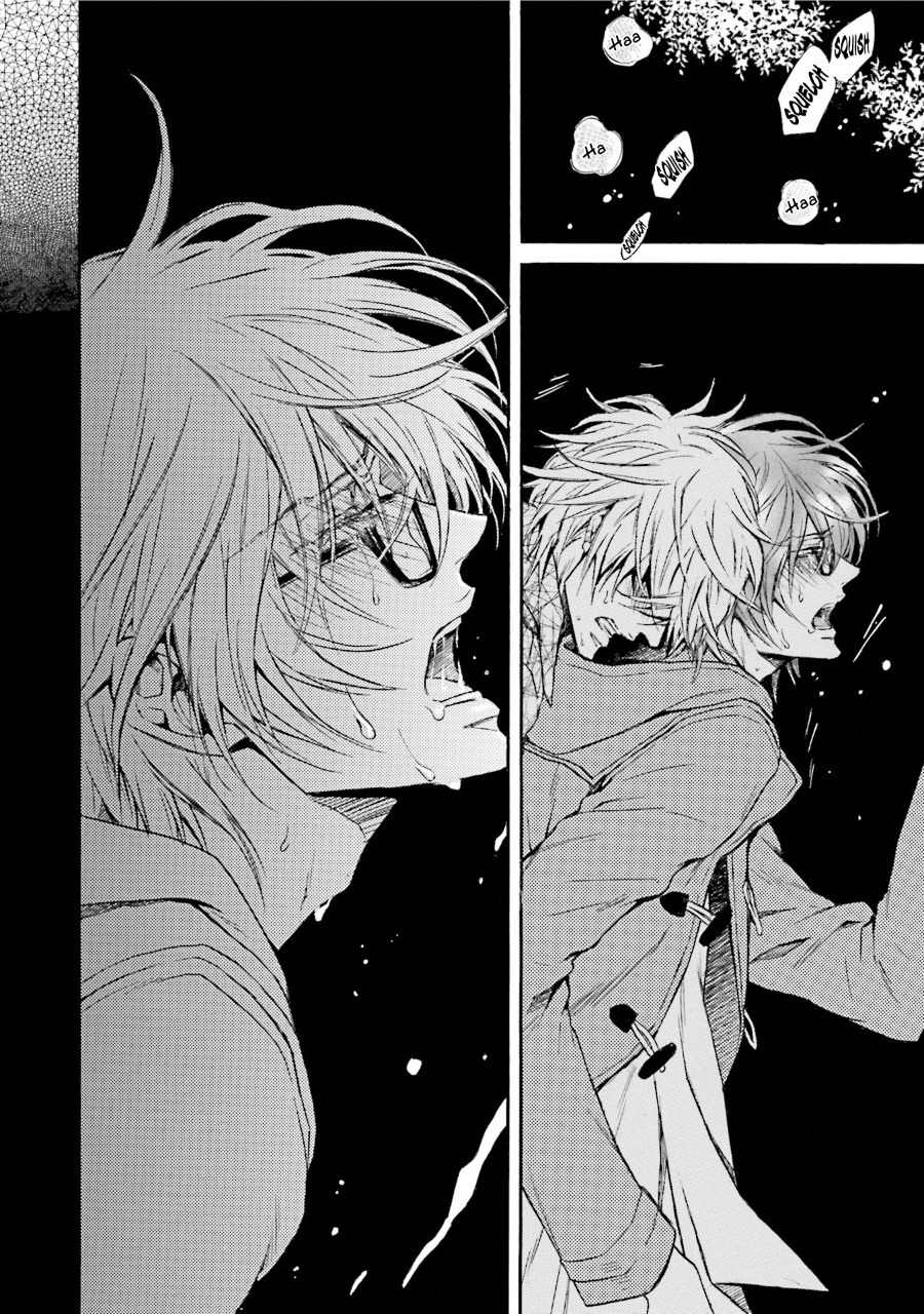 Himitsu ja nai Kedo Chapter 3 page 12 - Chapter 3
