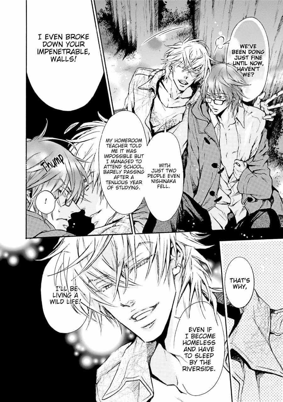 Himitsu ja nai Kedo Chapter 3 page 14 - Chapter 3