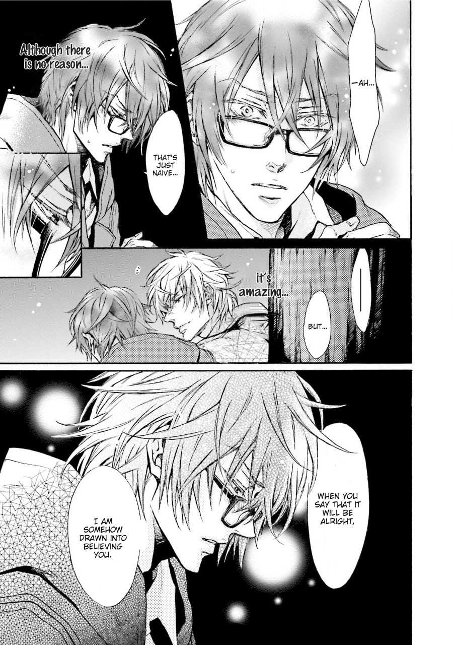 Himitsu ja nai Kedo Chapter 3 page 15 - Chapter 3