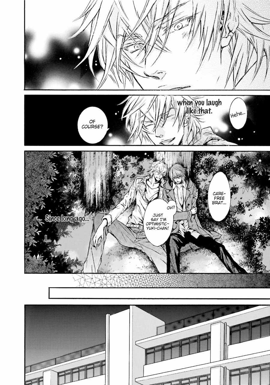 Himitsu ja nai Kedo Chapter 3 page 16 - Chapter 3
