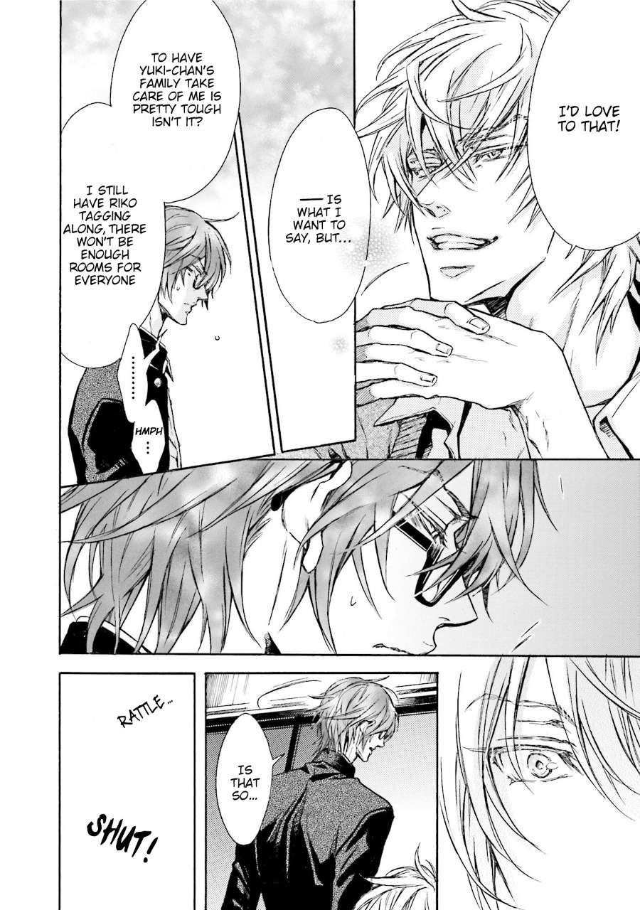 Himitsu ja nai Kedo Chapter 3 page 22 - Chapter 3