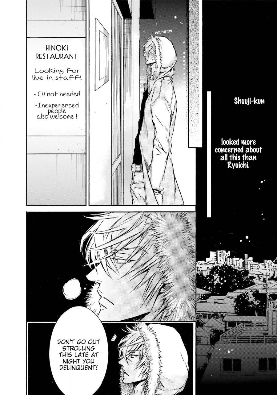Himitsu ja nai Kedo Chapter 3 page 24 - Chapter 3