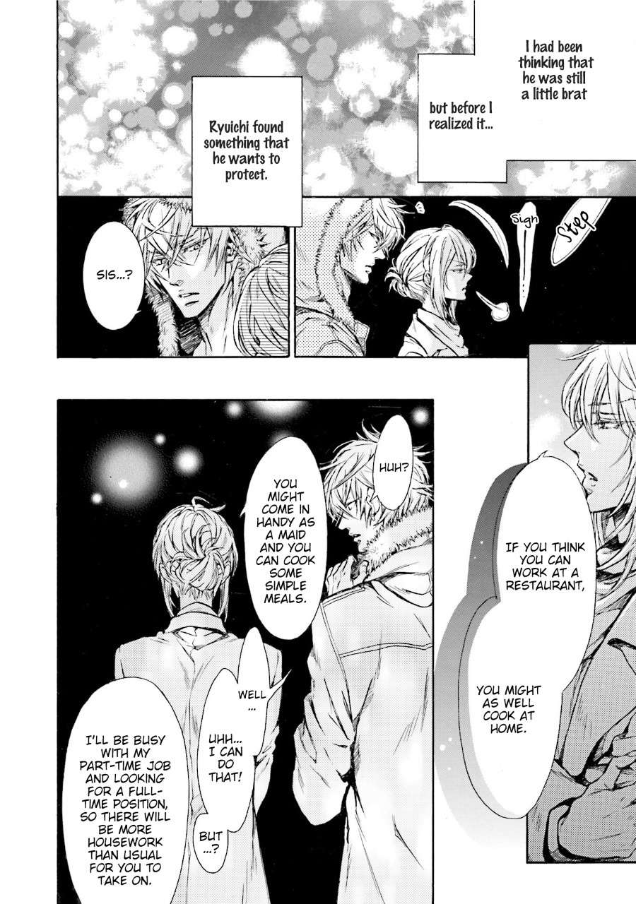 Himitsu ja nai Kedo Chapter 3 page 26 - Chapter 3
