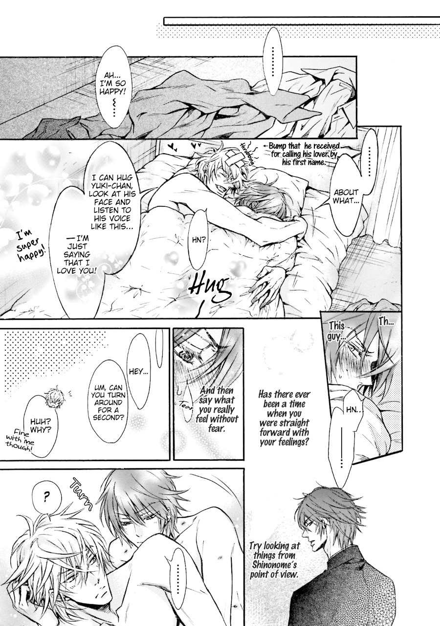 Himitsu ja nai Kedo Chapter 3 page 39 - Chapter 3