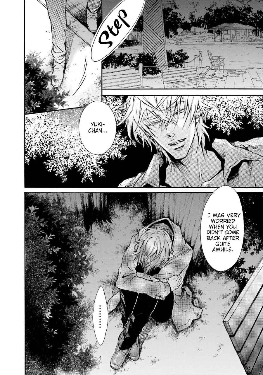 Himitsu ja nai Kedo Chapter 3 page 4 - Chapter 3