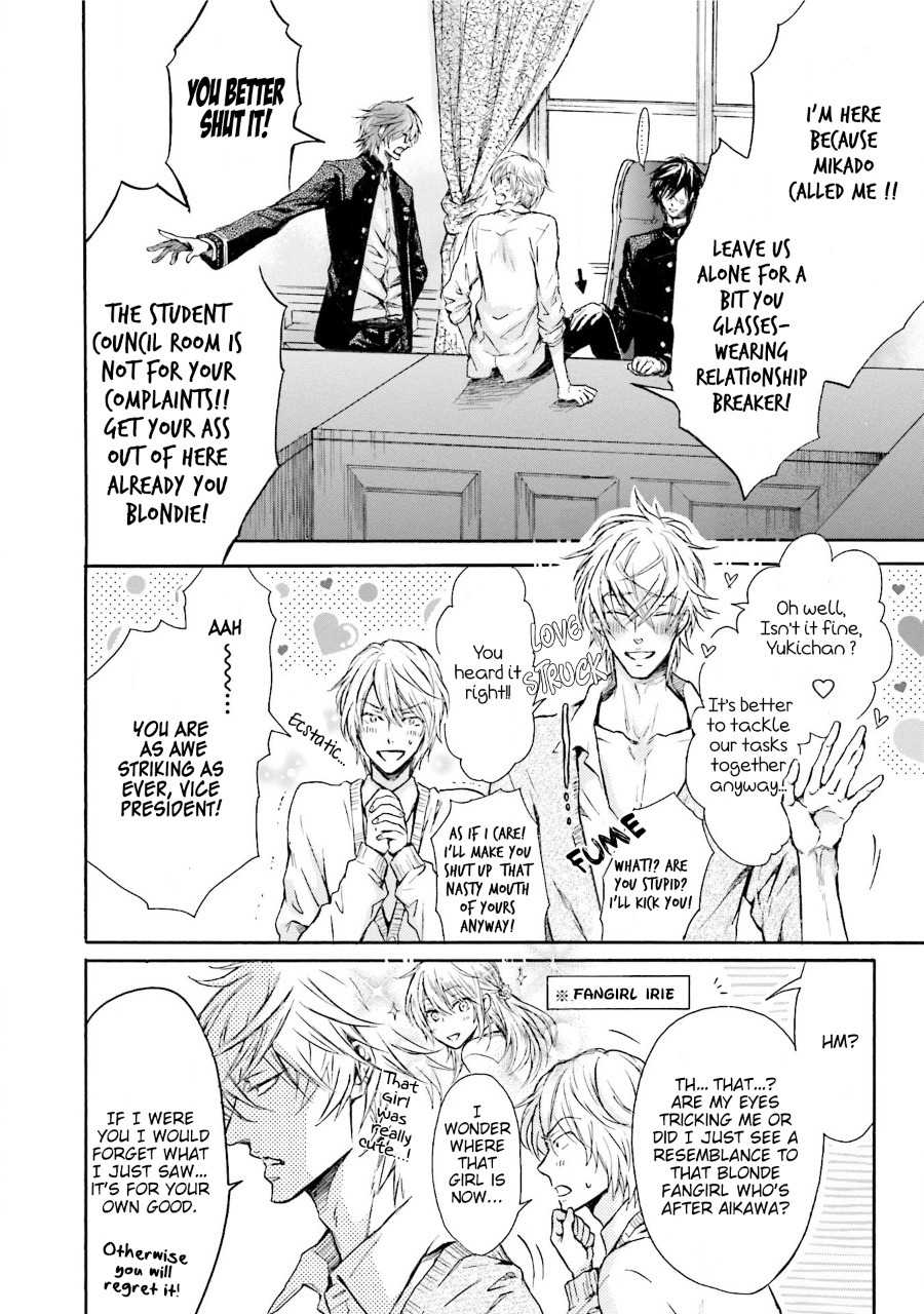 Himitsu ja nai Kedo Chapter 3 page 42 - Chapter 3