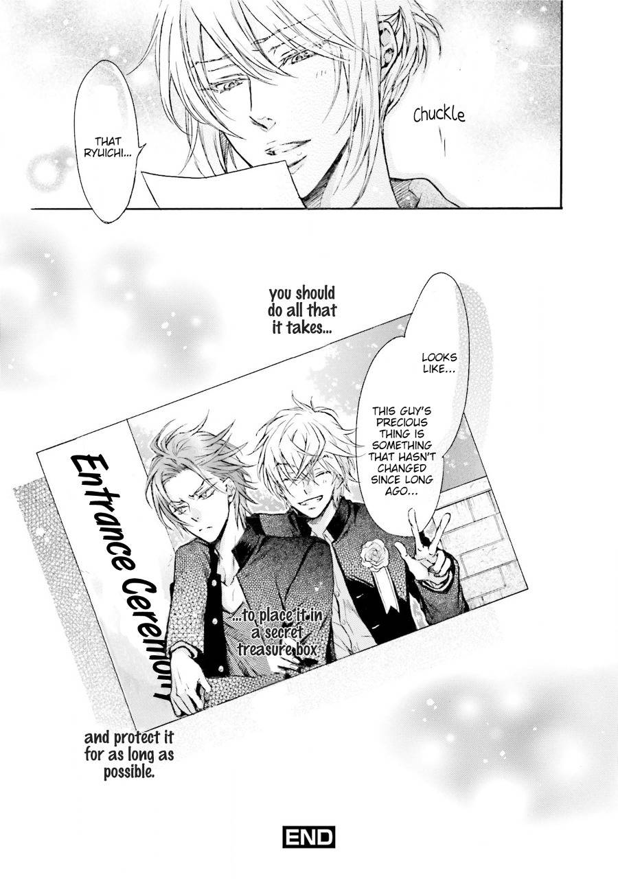 Himitsu ja nai Kedo Chapter 3 page 45 - Chapter 3