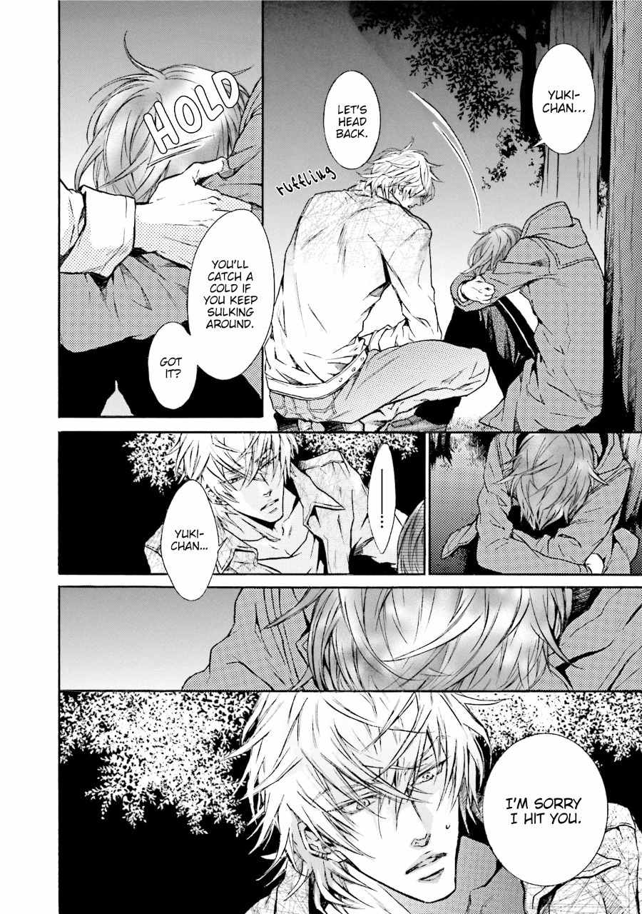 Himitsu ja nai Kedo Chapter 3 page 6 - Chapter 3