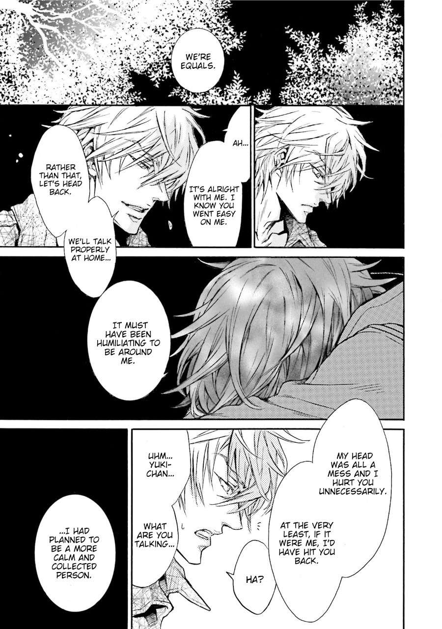 Himitsu ja nai Kedo Chapter 3 page 7 - Chapter 3