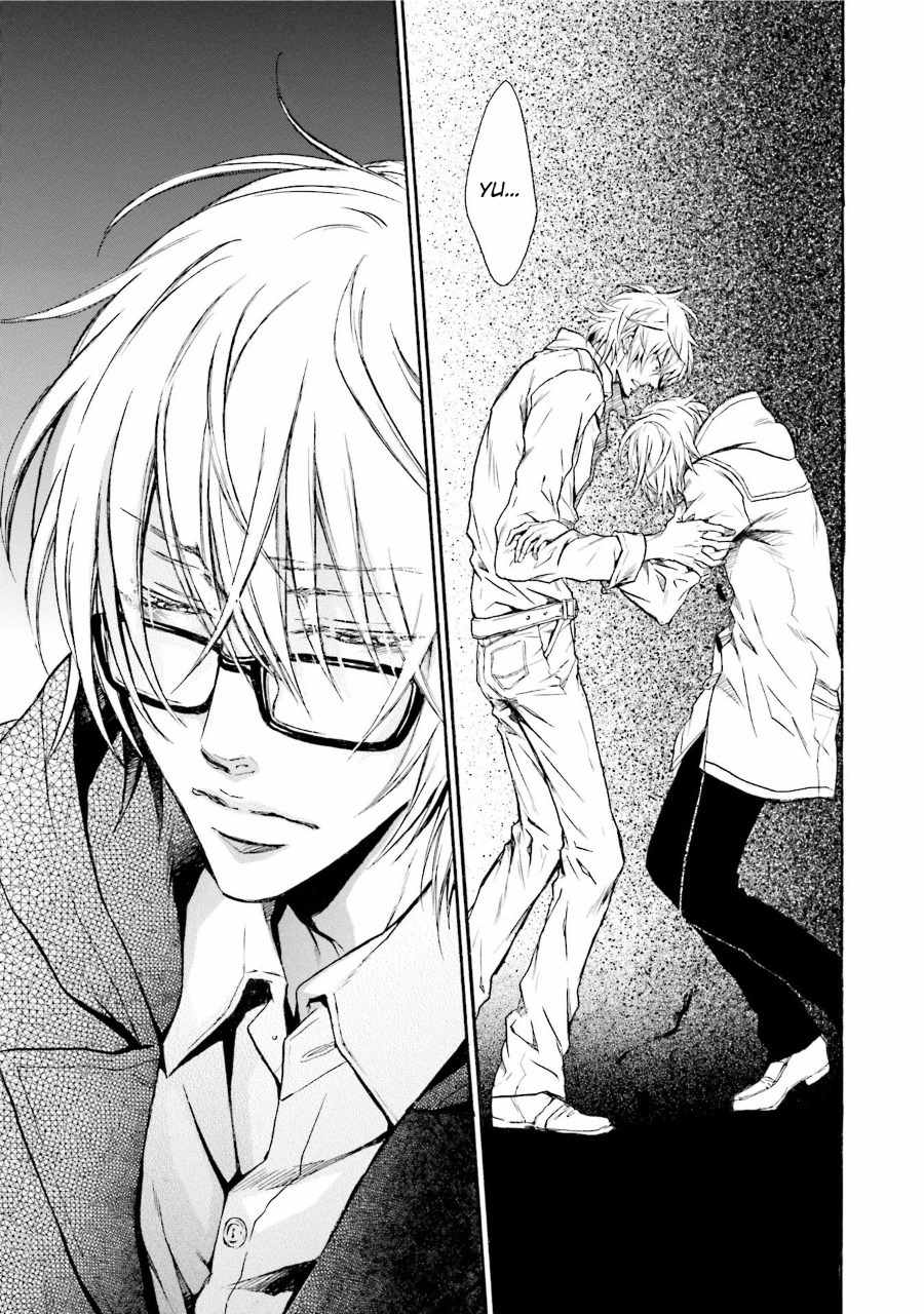 Himitsu ja nai Kedo Chapter 3 page 9 - Chapter 3