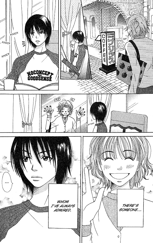 Himitsu Kichi Chapter 1 page 10 - Chapter 1: File.1  Boyfriend's Secret