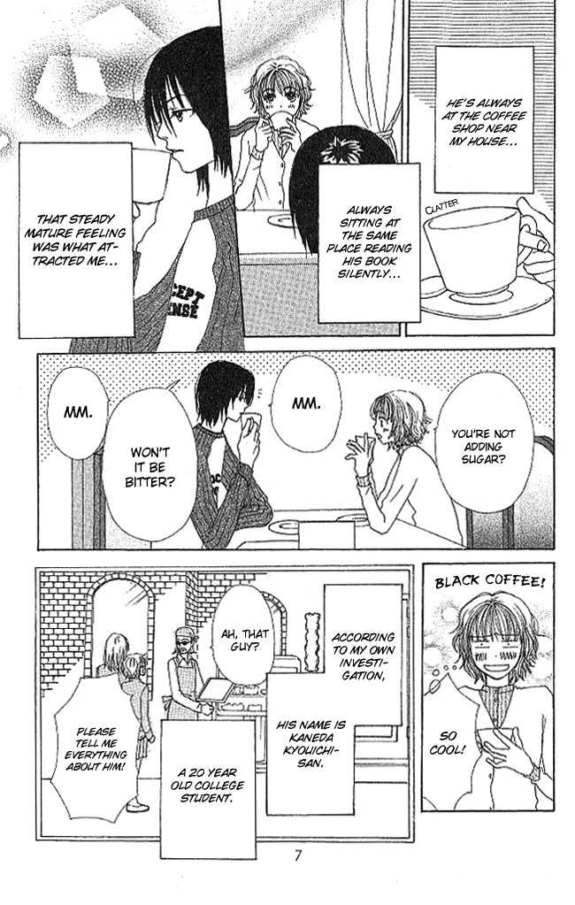 Himitsu Kichi Chapter 1 page 11 - Chapter 1: File.1  Boyfriend's Secret