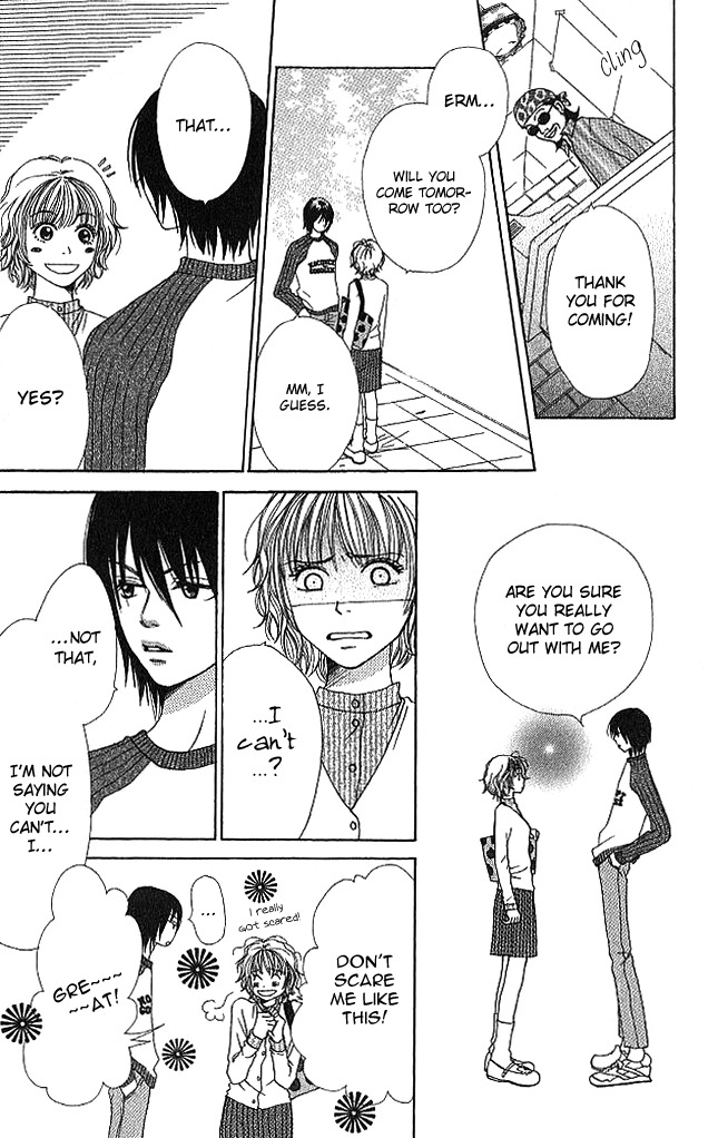 Himitsu Kichi Chapter 1 page 14 - Chapter 1: File.1  Boyfriend's Secret