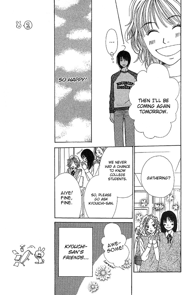 Himitsu Kichi Chapter 1 page 15 - Chapter 1: File.1  Boyfriend's Secret