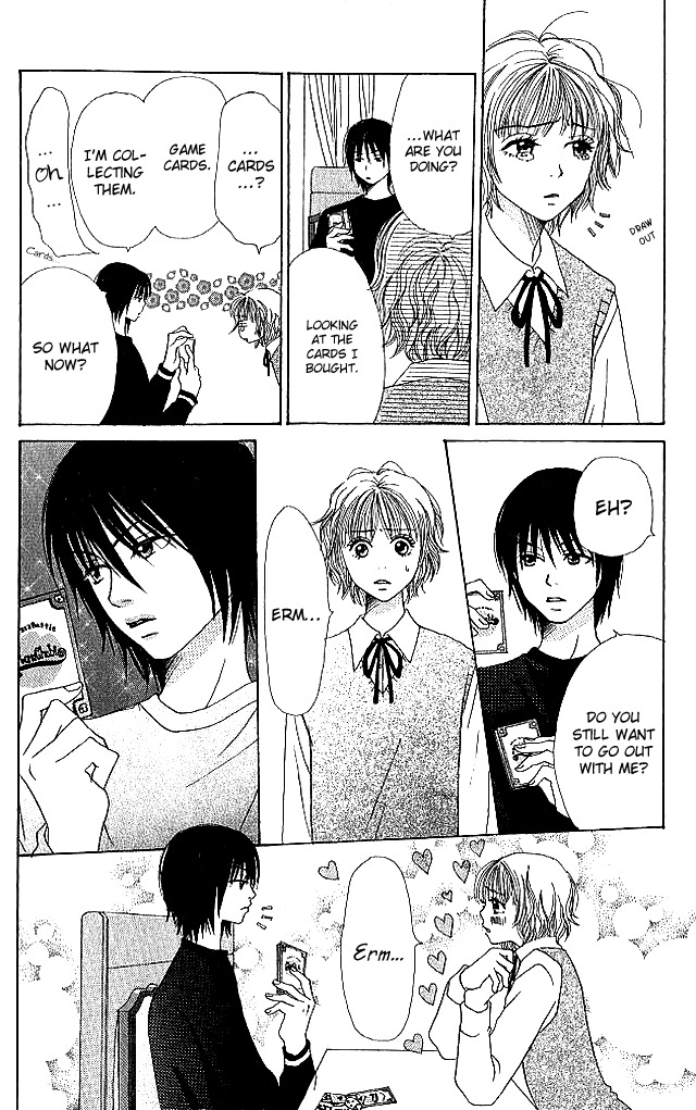 Himitsu Kichi Chapter 1 page 22 - Chapter 1: File.1  Boyfriend's Secret