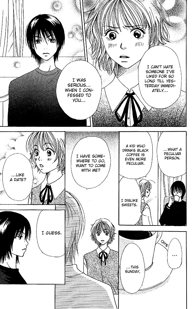 Himitsu Kichi Chapter 1 page 27 - Chapter 1: File.1  Boyfriend's Secret