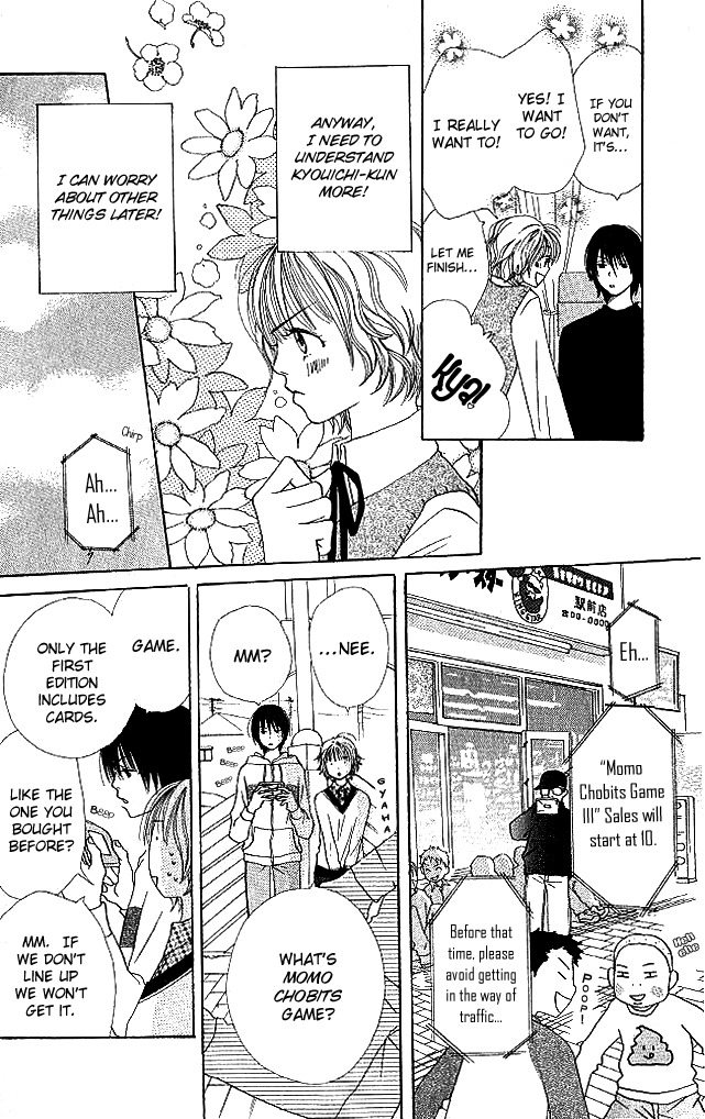 Himitsu Kichi Chapter 1 page 28 - Chapter 1: File.1  Boyfriend's Secret